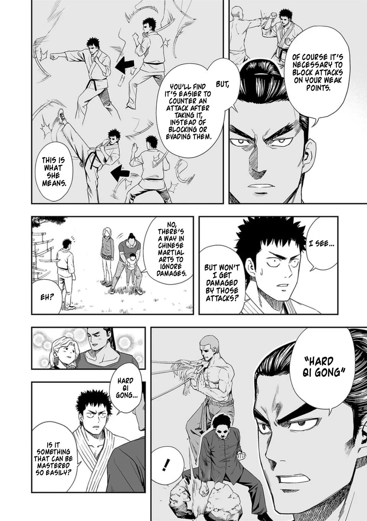 Read TSUYOSHI Manga Online