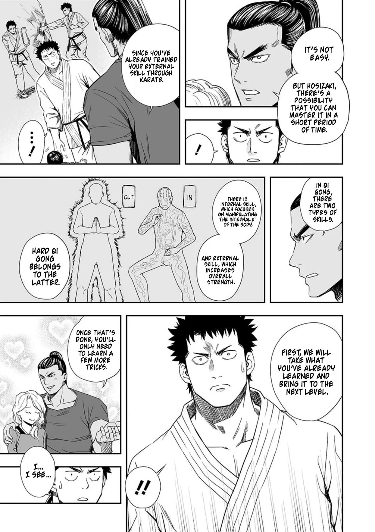Read TSUYOSHI Manga Online