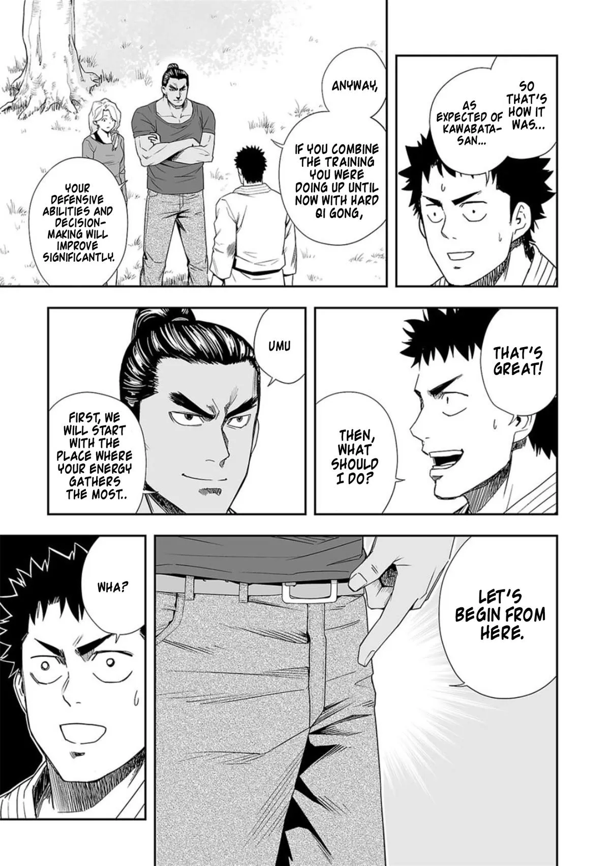 Read TSUYOSHI Manga Online