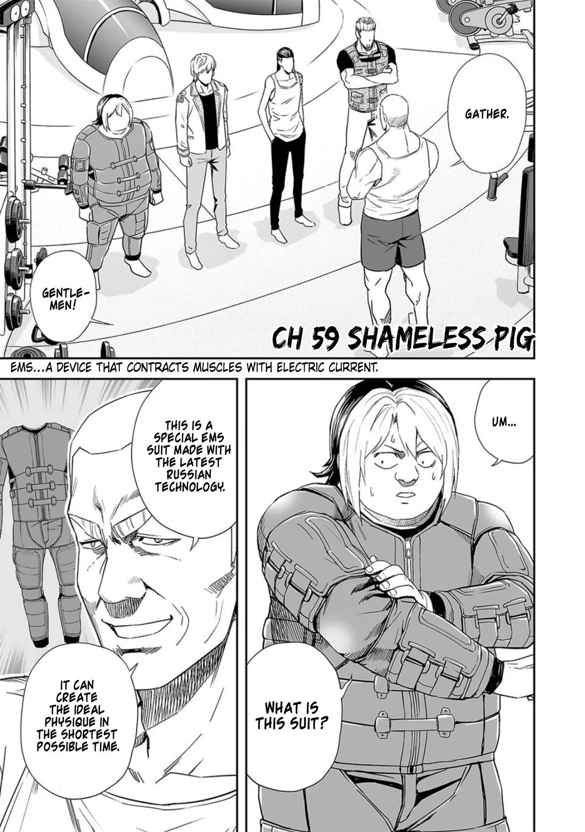 Read TSUYOSHI Manga Online