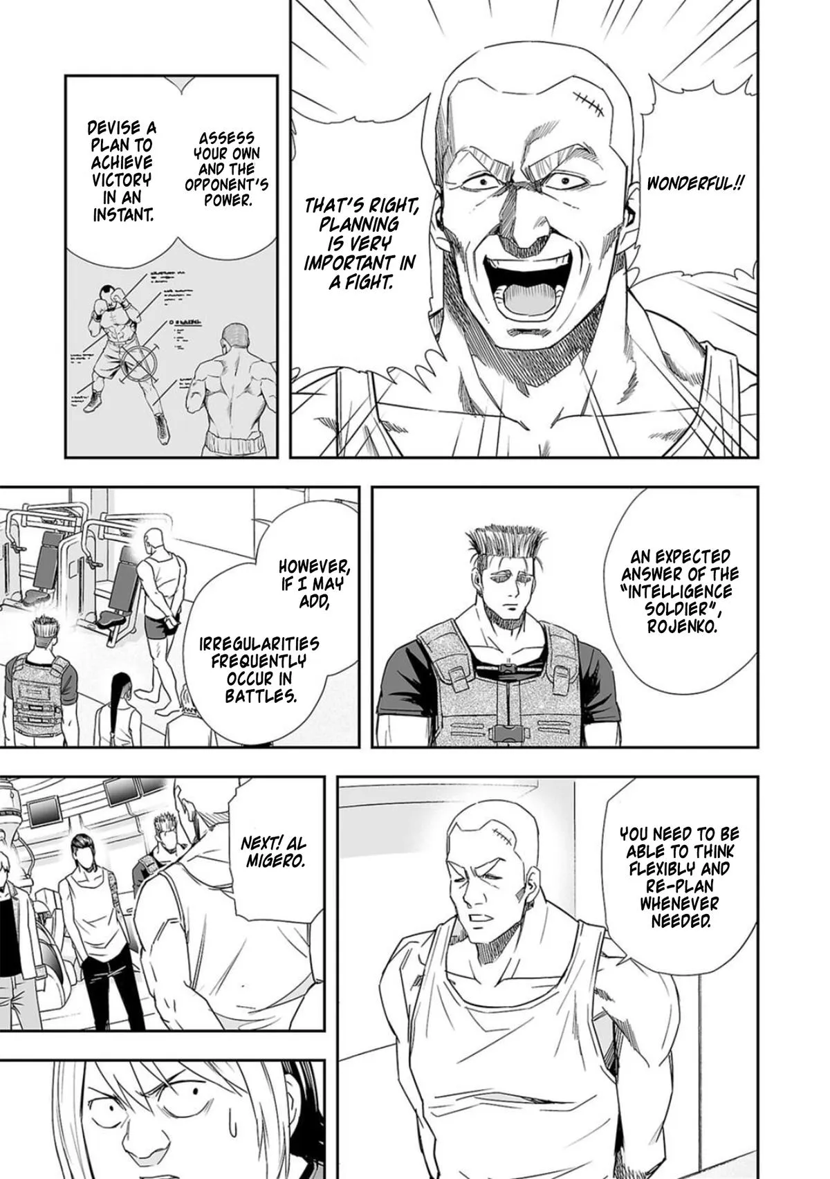 Read TSUYOSHI Manga Online
