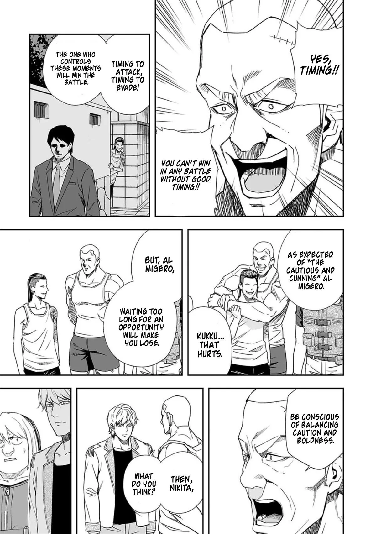 Read TSUYOSHI Manga Online