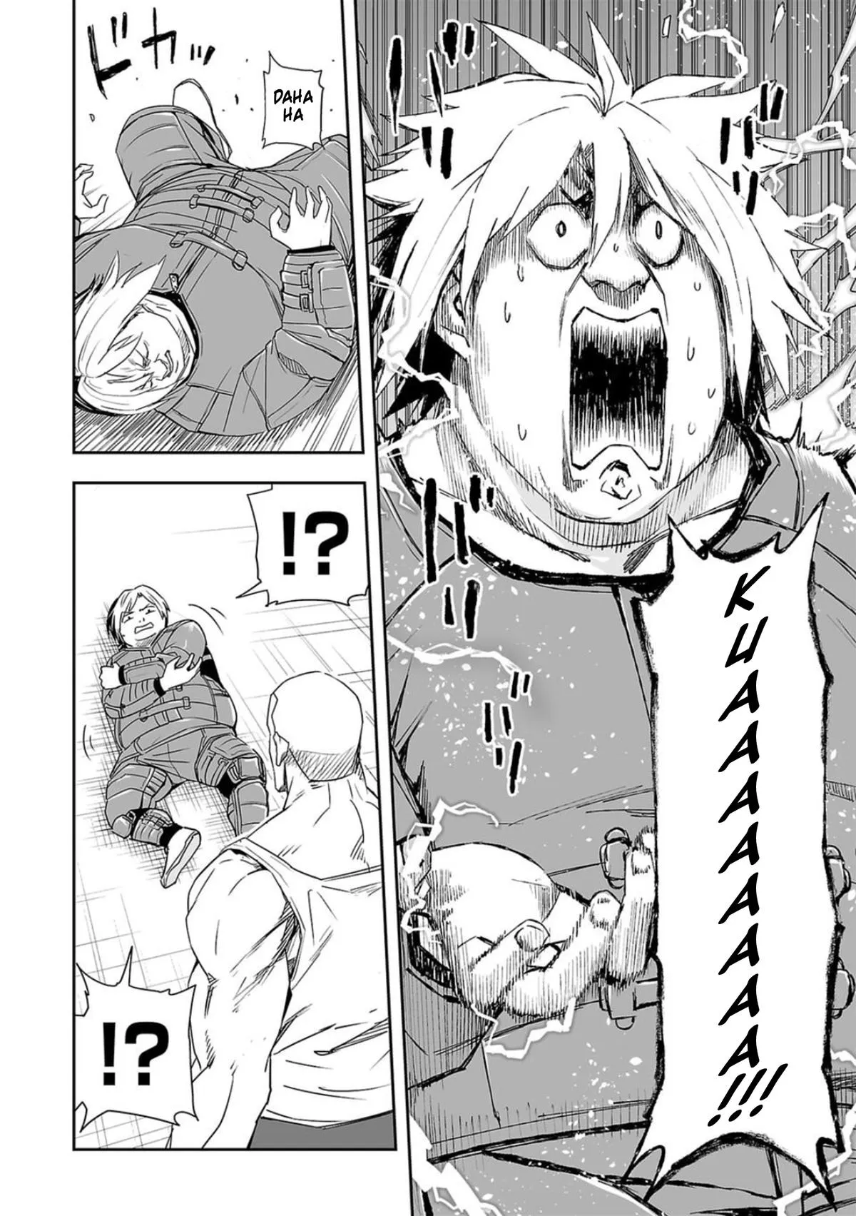 Read TSUYOSHI Manga Online