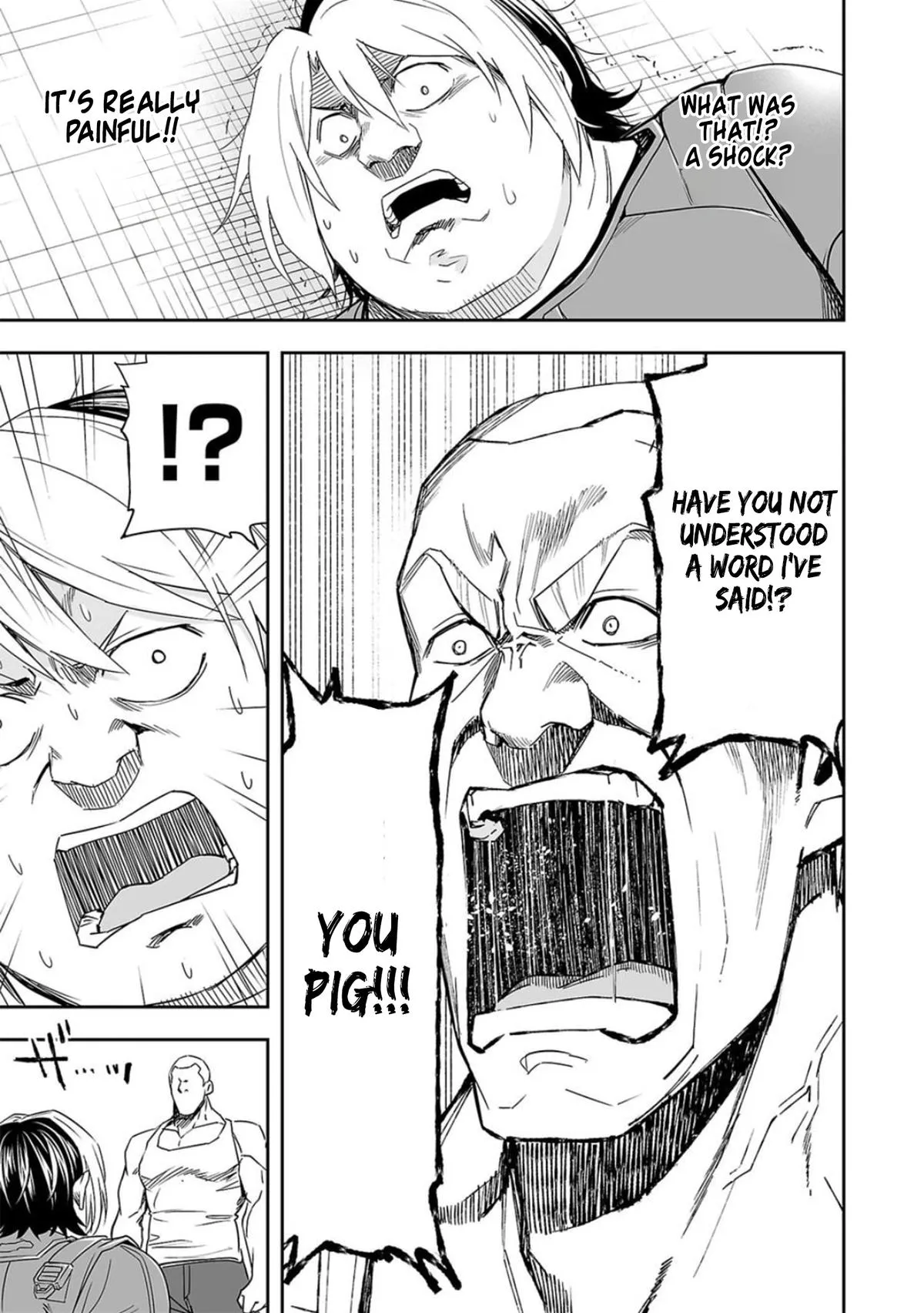 Read TSUYOSHI Manga Online