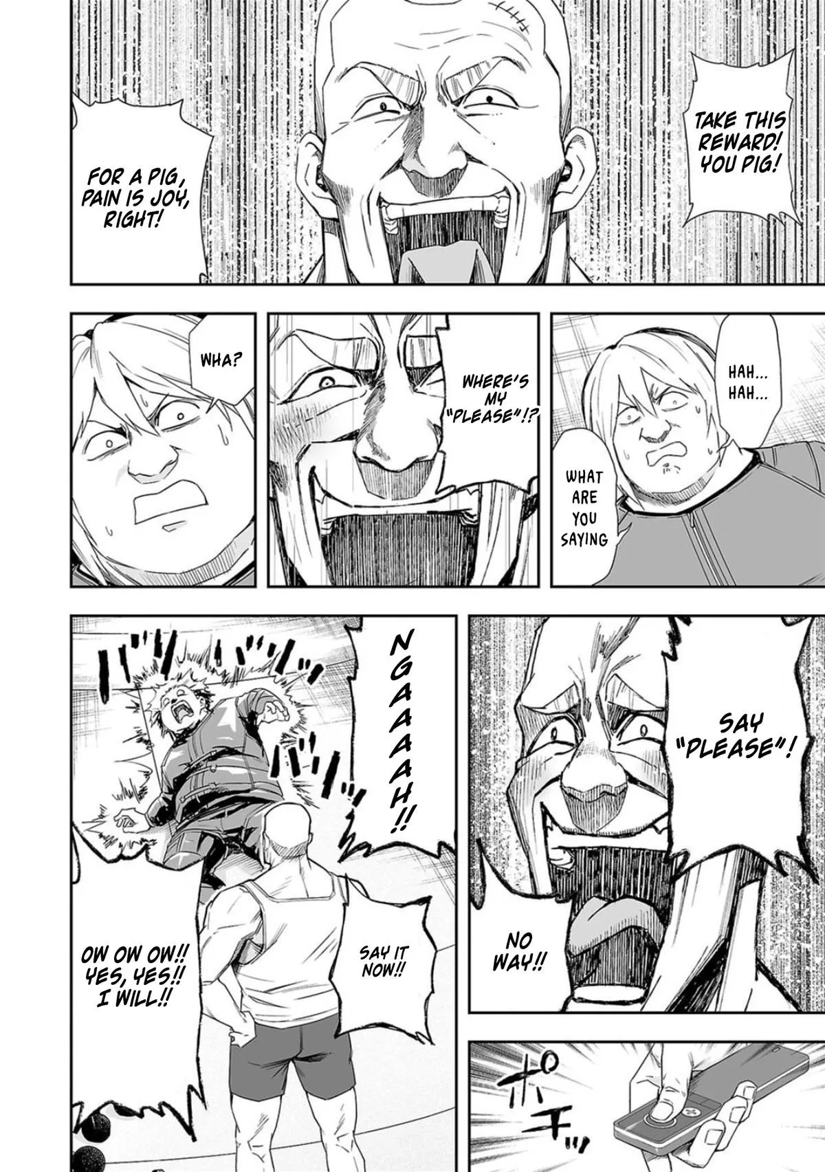 Read TSUYOSHI Manga Online