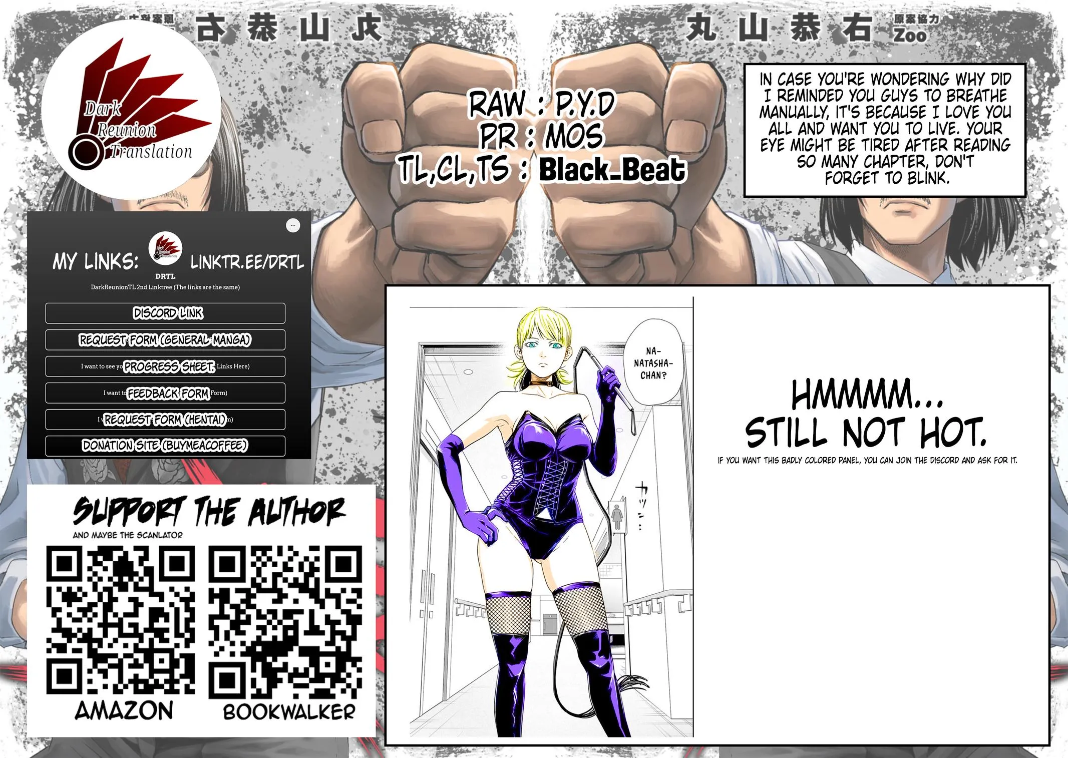 Read TSUYOSHI Manga Online