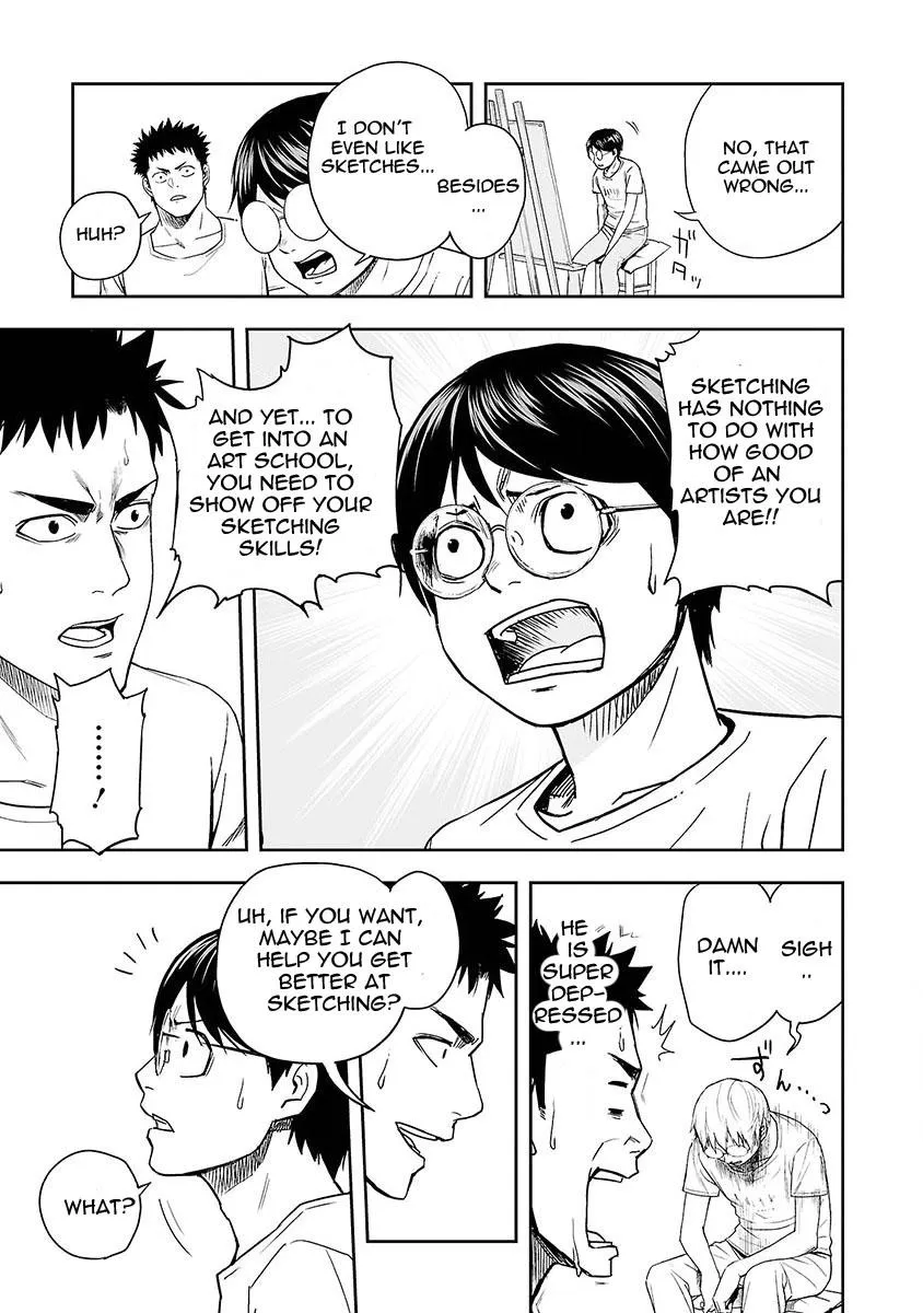 Read TSUYOSHI Manga Online