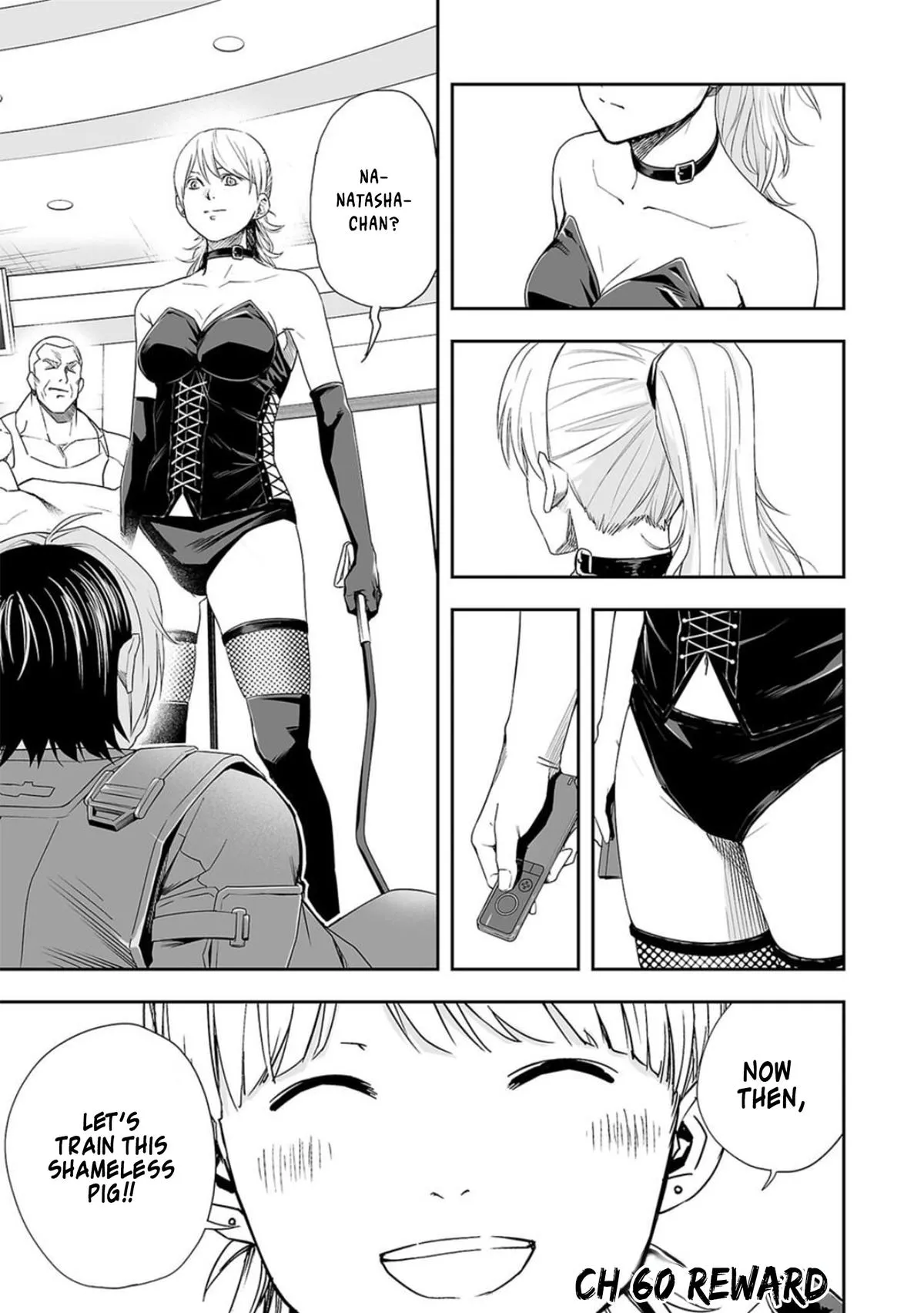 Read TSUYOSHI Manga Online