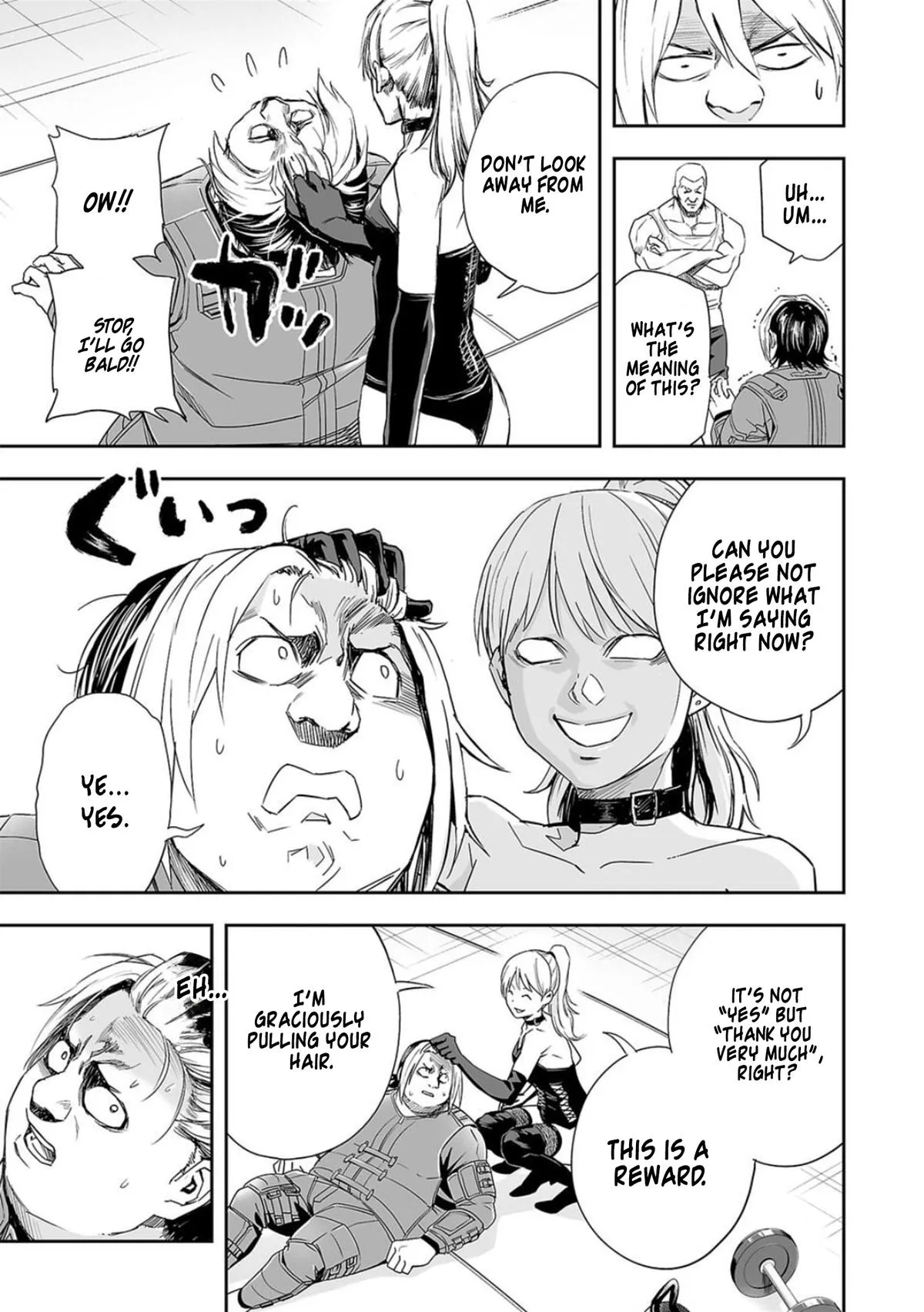 Read TSUYOSHI Manga Online
