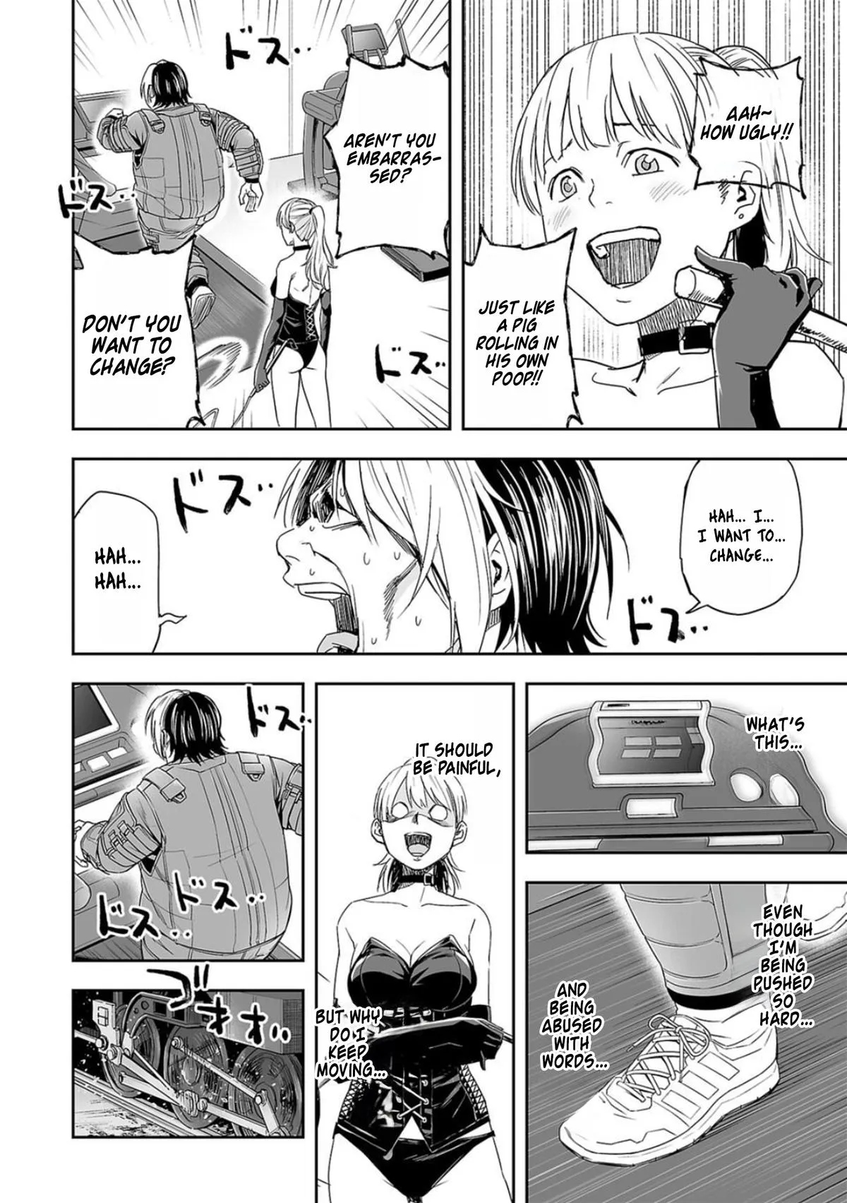Read TSUYOSHI Manga Online