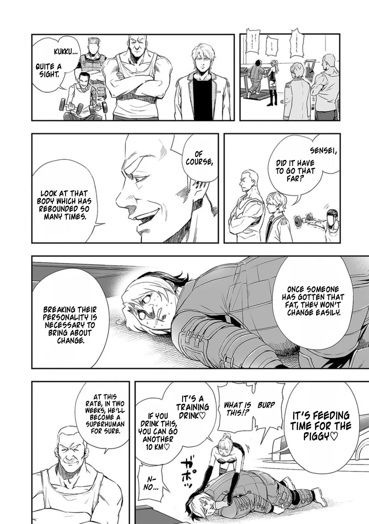 Read TSUYOSHI Manga Online