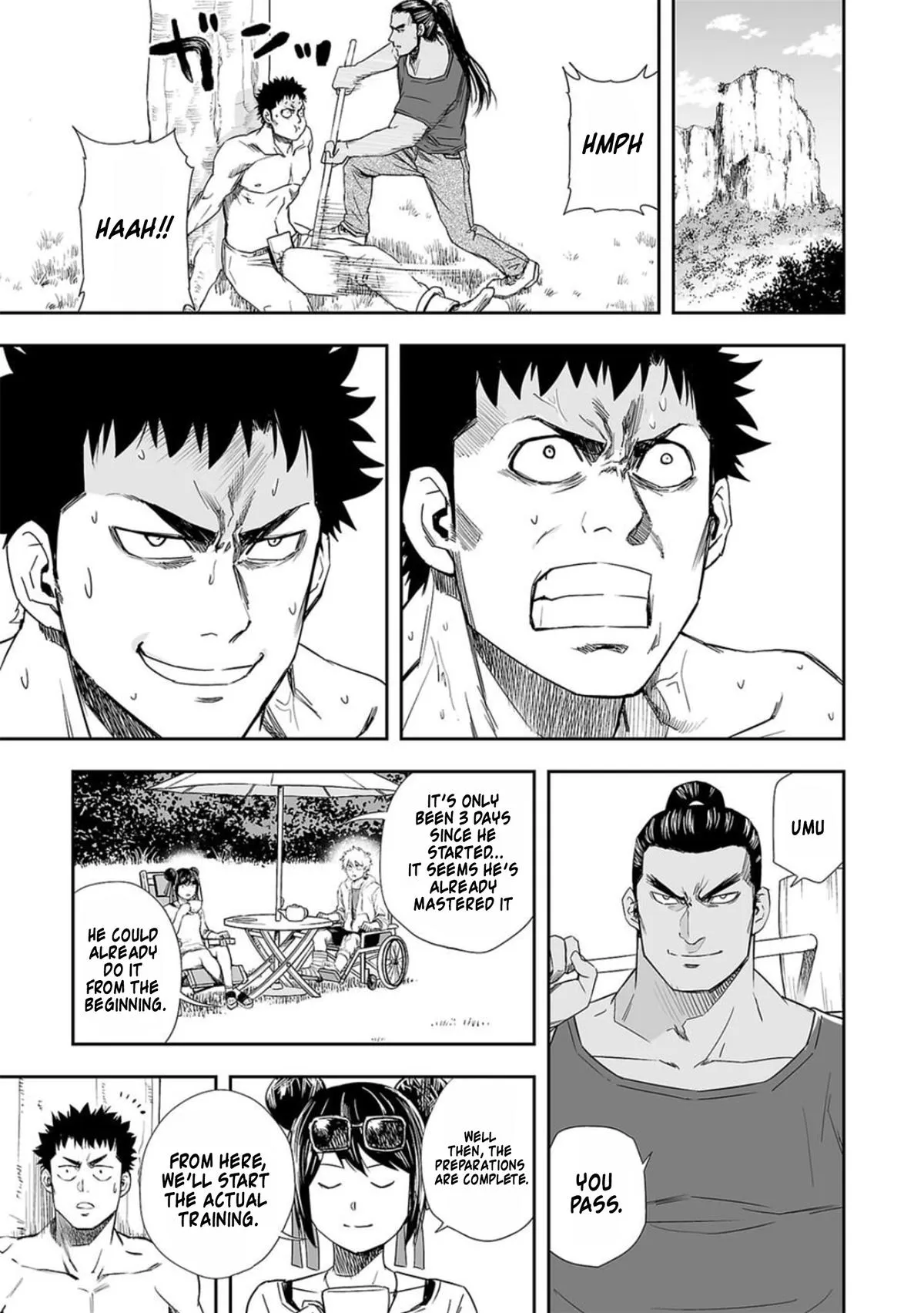 Read TSUYOSHI Manga Online