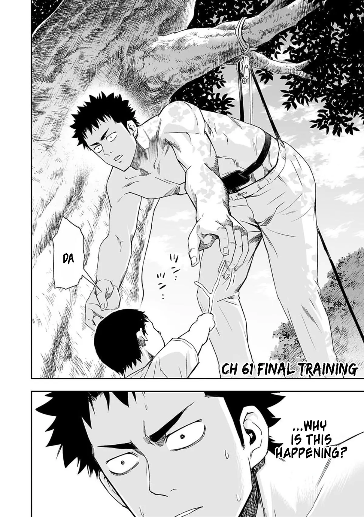 Read TSUYOSHI Manga Online