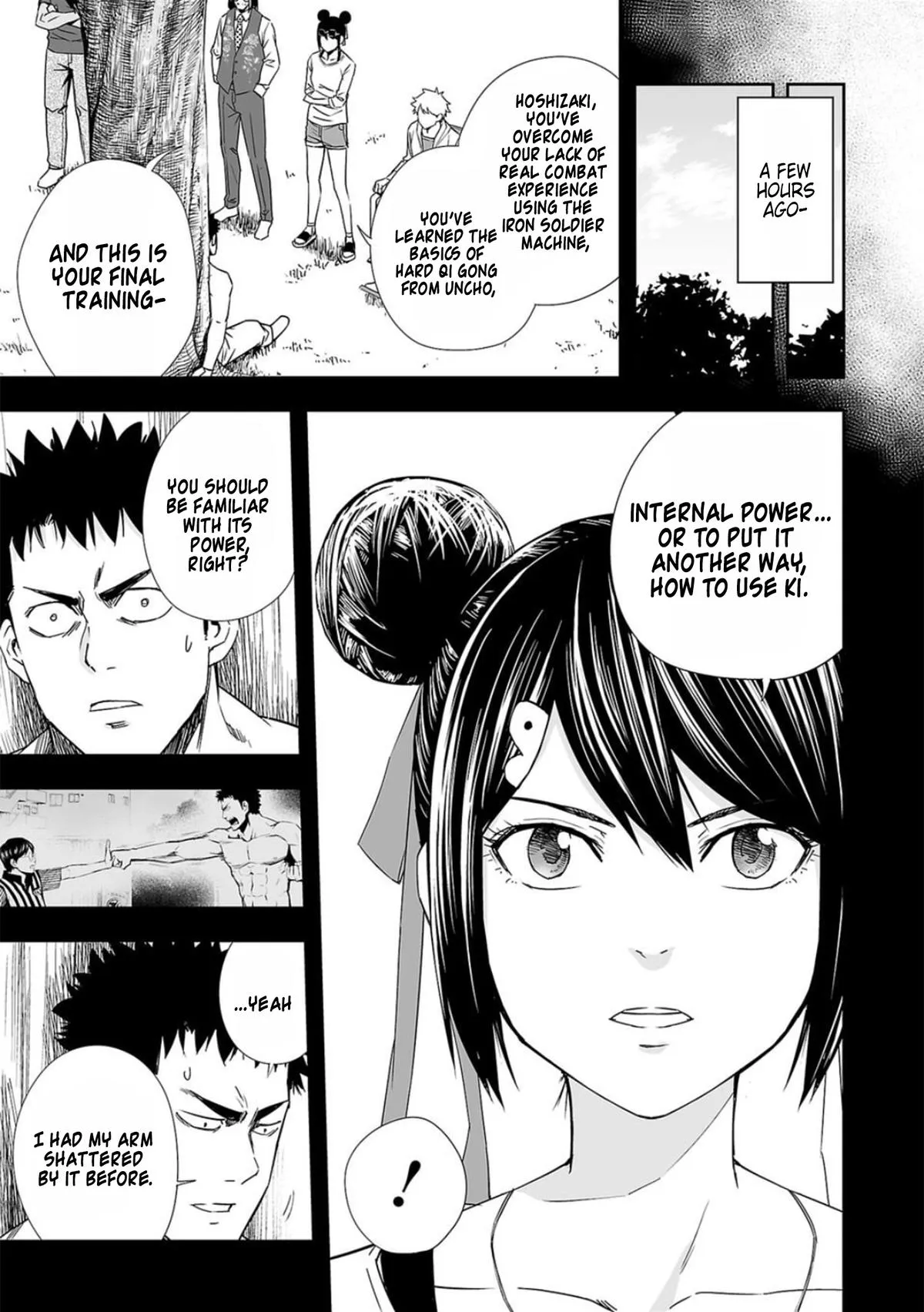 Read TSUYOSHI Manga Online
