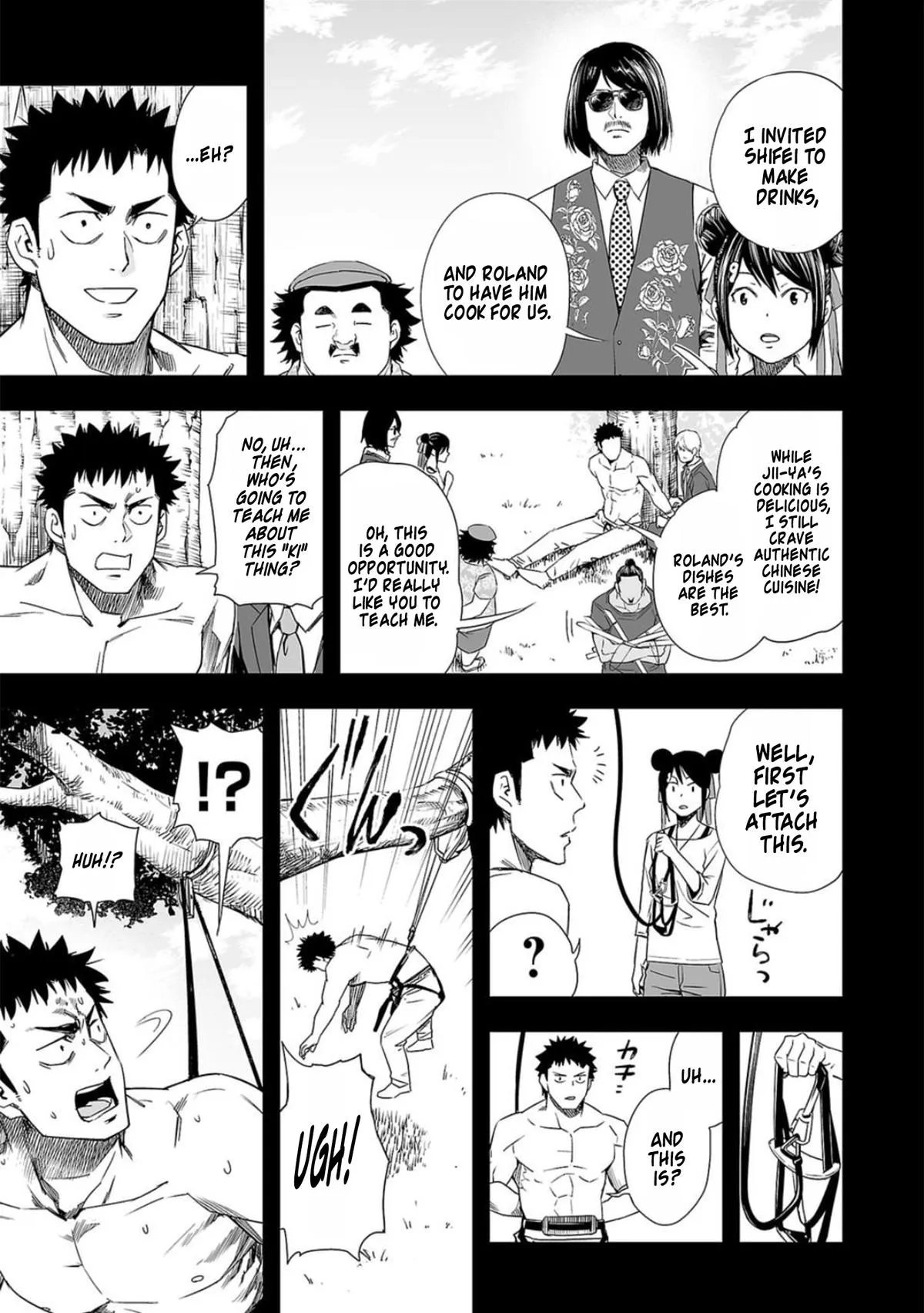 Read TSUYOSHI Manga Online