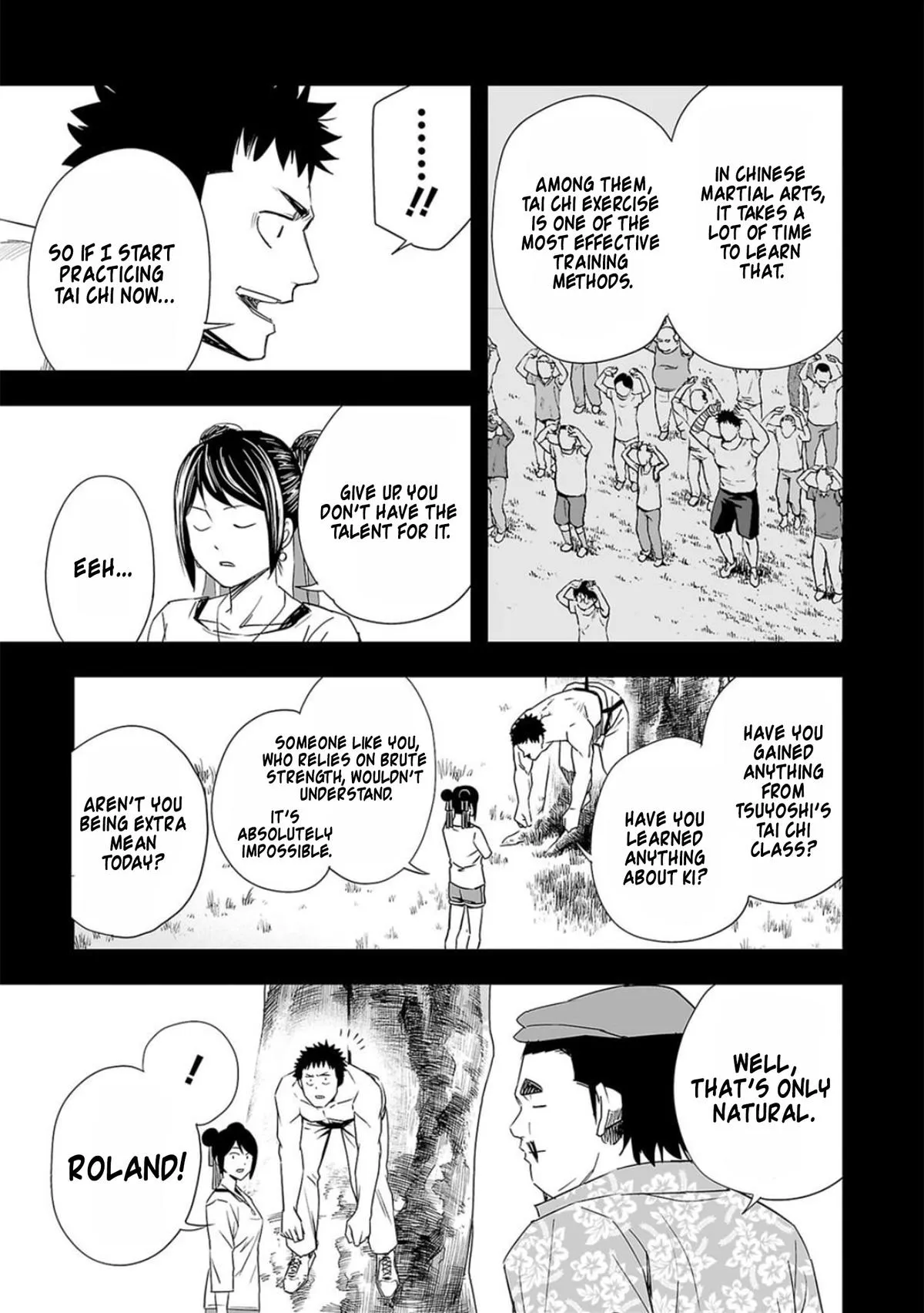Read TSUYOSHI Manga Online