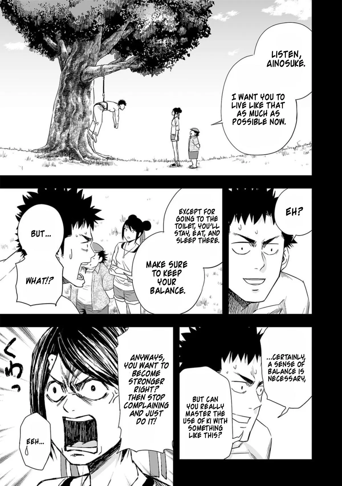 Read TSUYOSHI Manga Online