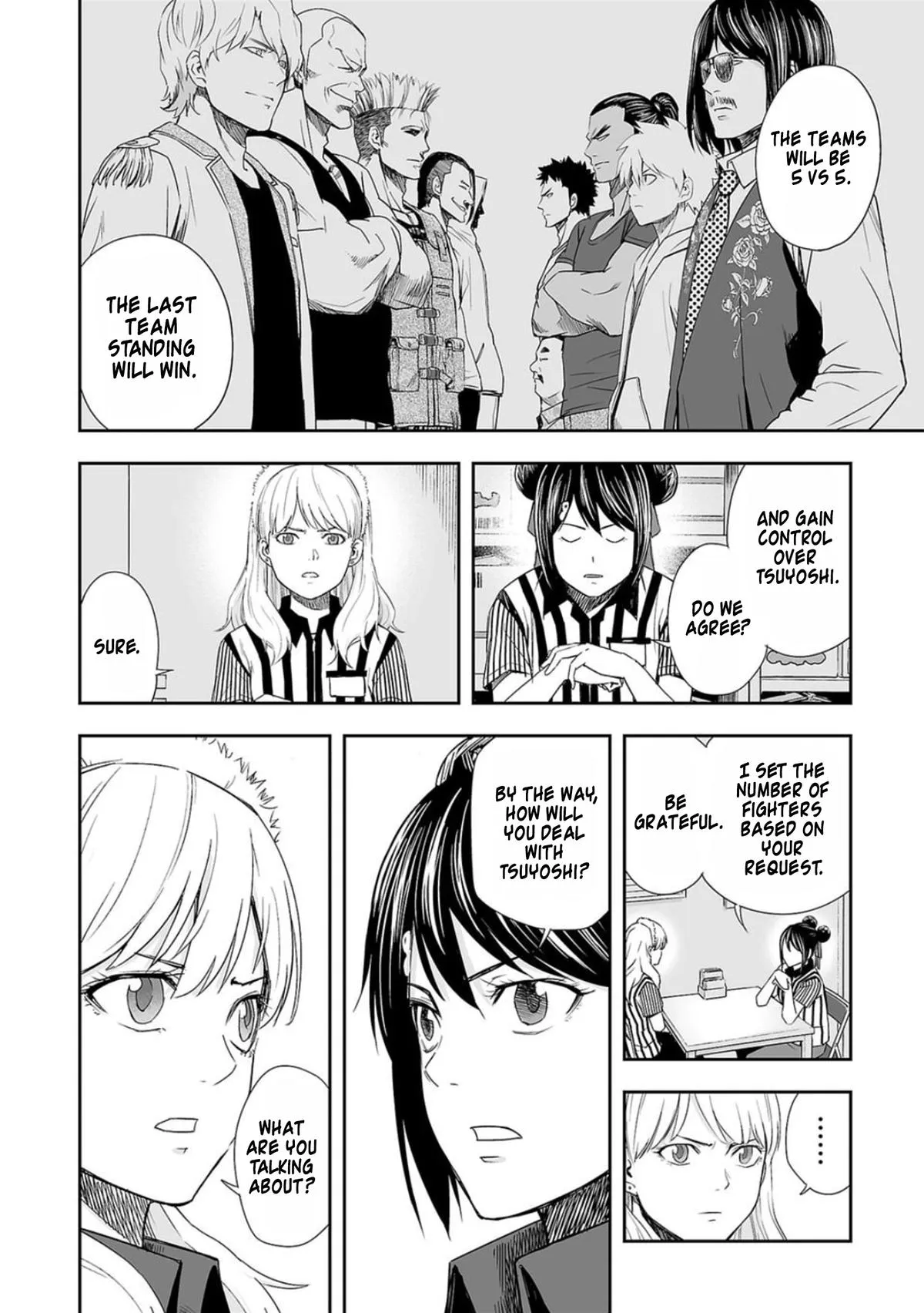Read TSUYOSHI Manga Online