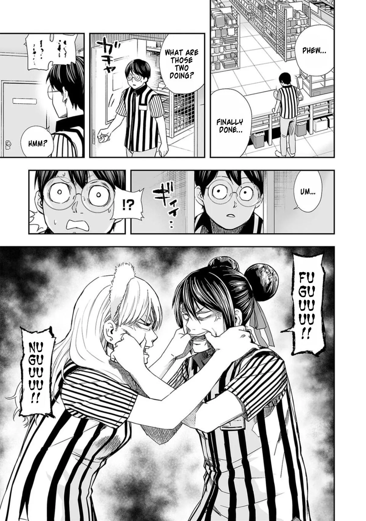 Read TSUYOSHI Manga Online