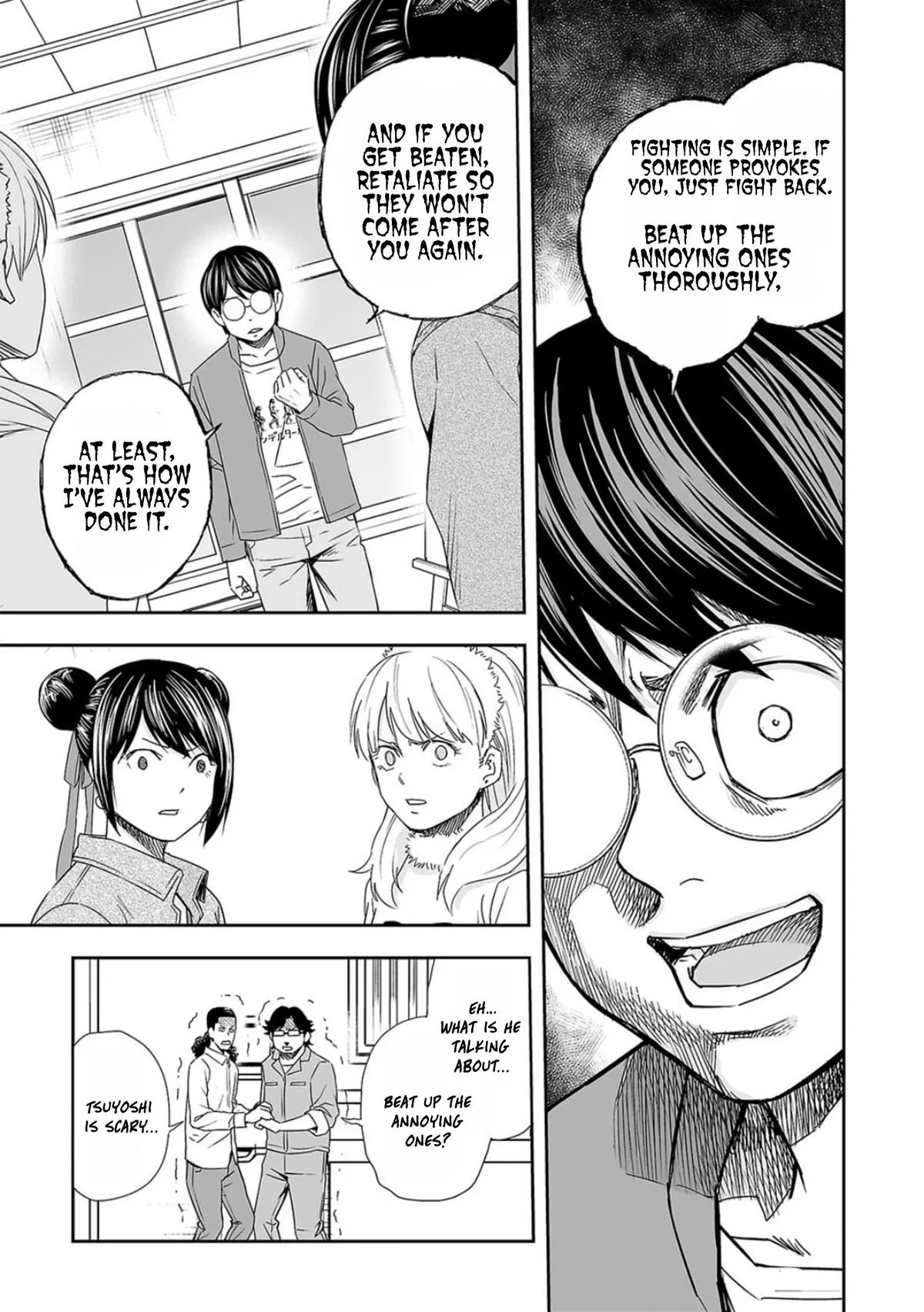 Read TSUYOSHI Manga Online