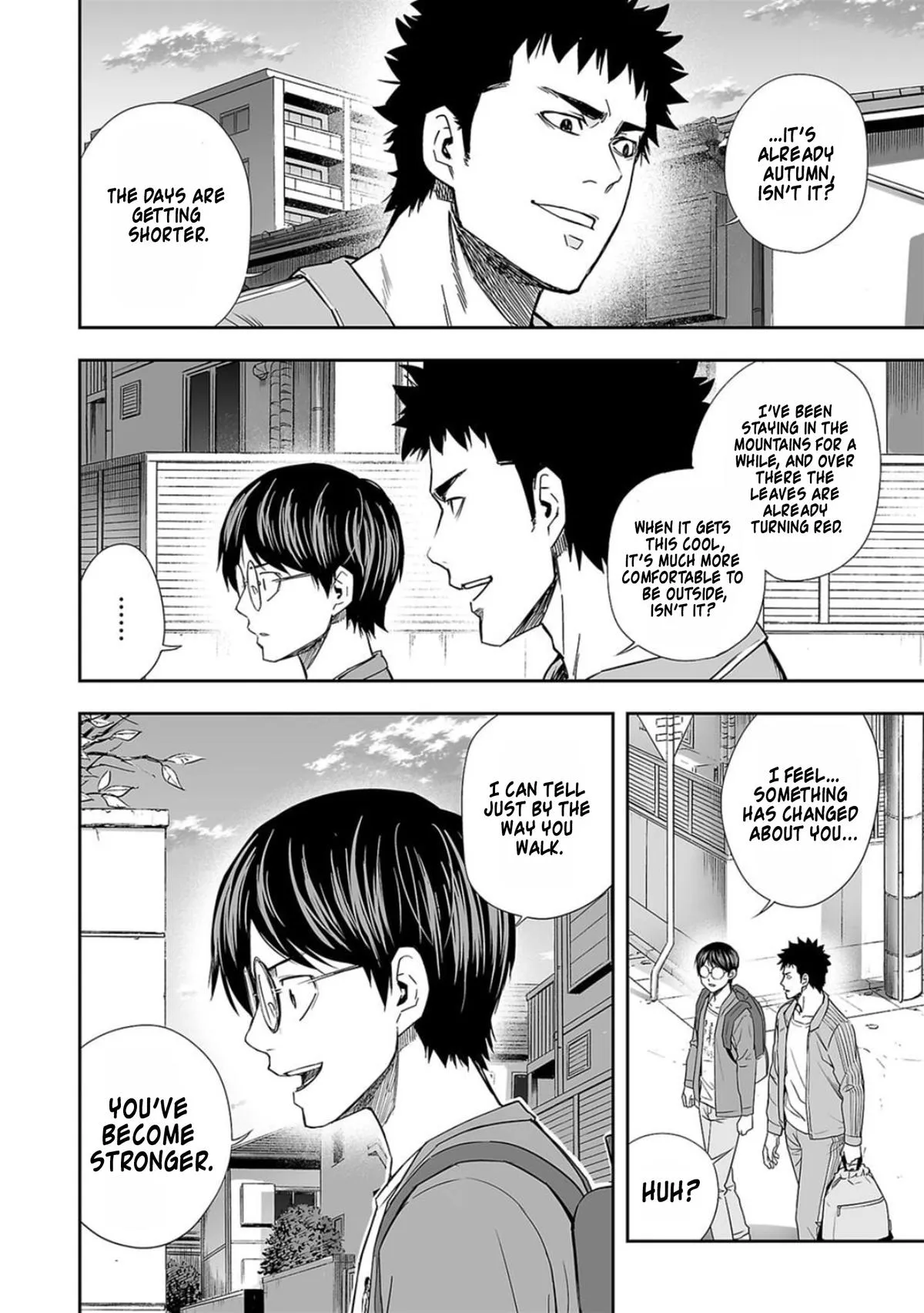 Read TSUYOSHI Manga Online