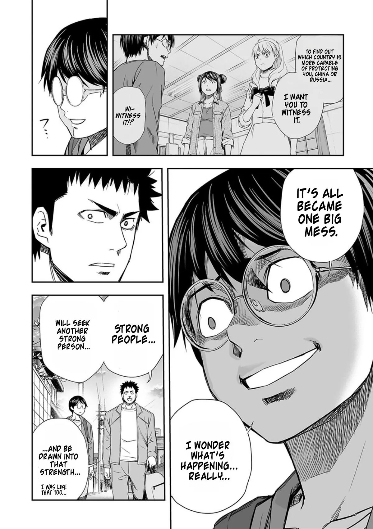 Read TSUYOSHI Manga Online