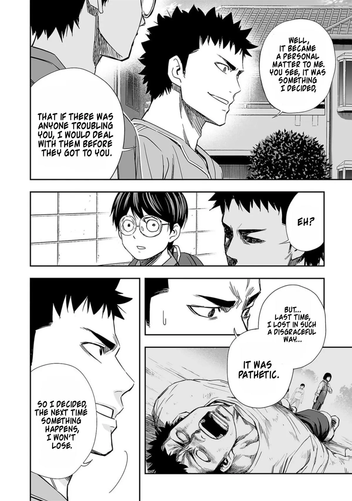 Read TSUYOSHI Manga Online