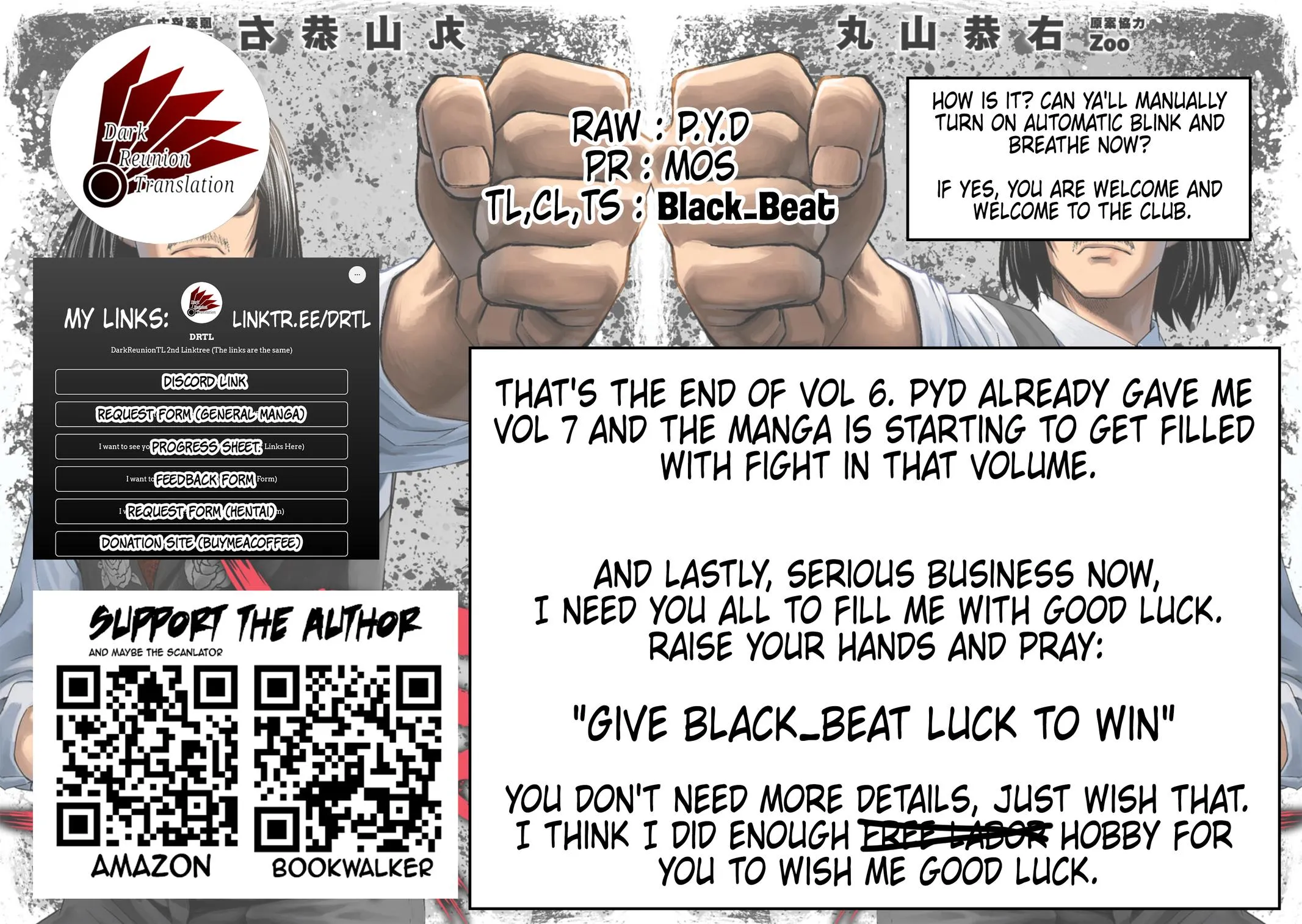 Read TSUYOSHI Manga Online