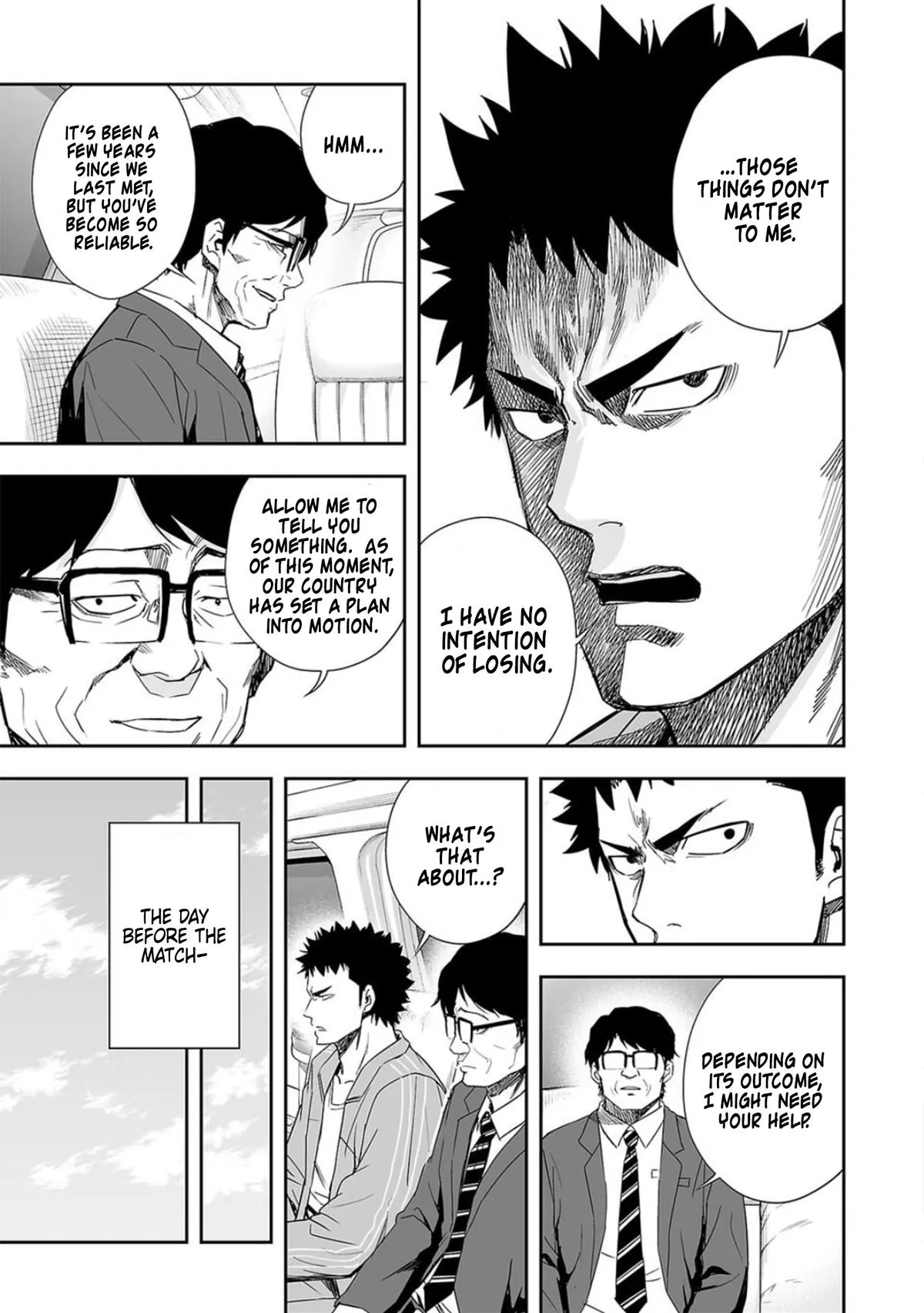 Read TSUYOSHI Manga Online