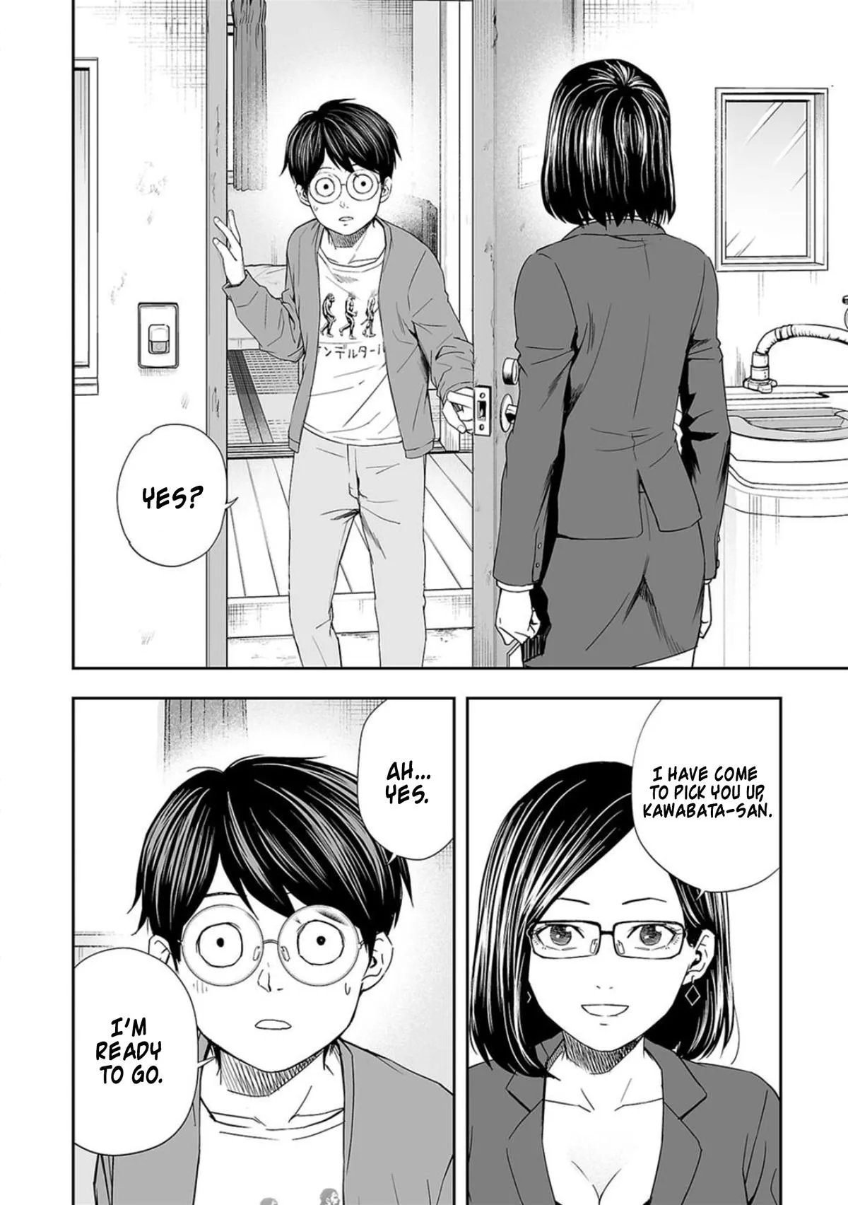 Read TSUYOSHI Manga Online