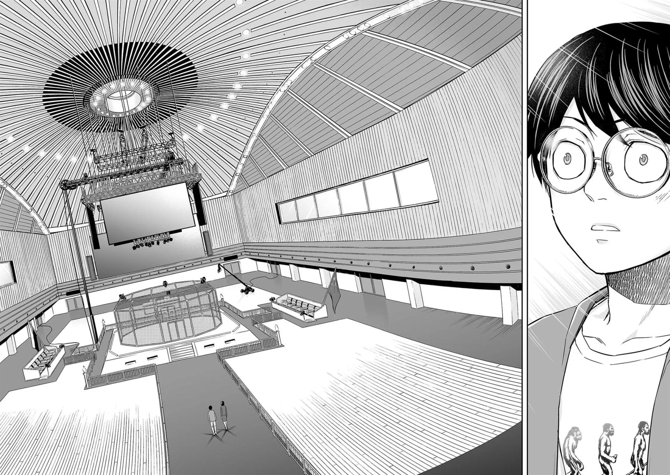 Read TSUYOSHI Manga Online