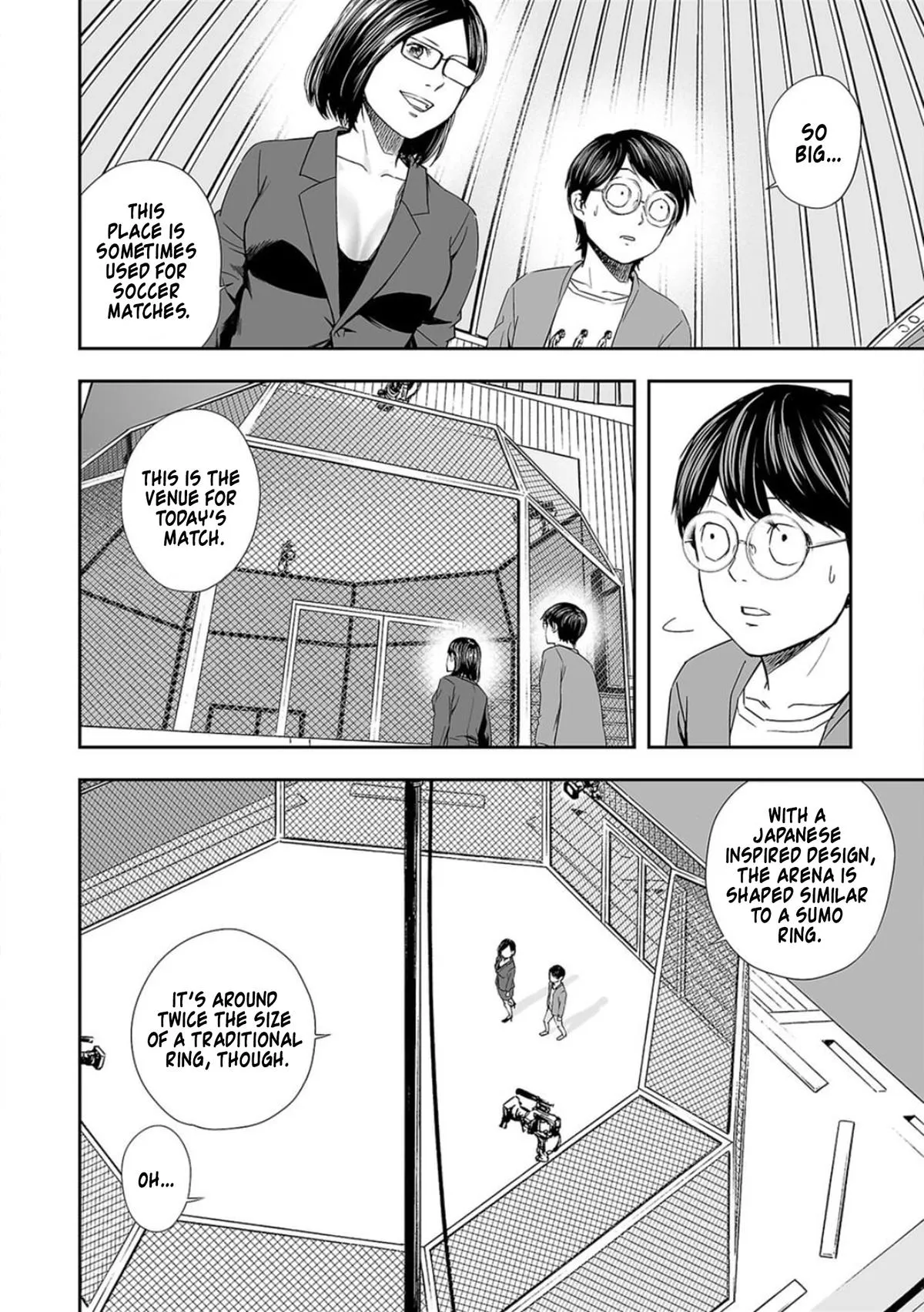 Read TSUYOSHI Manga Online