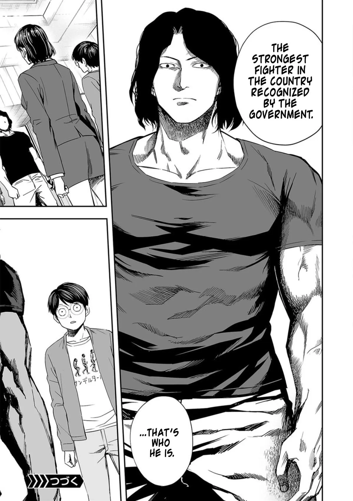 Read TSUYOSHI Manga Online