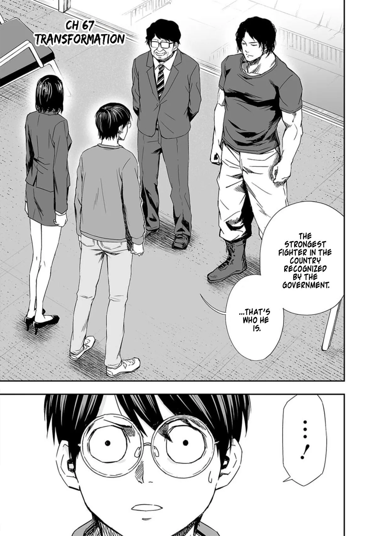 Read TSUYOSHI Manga Online