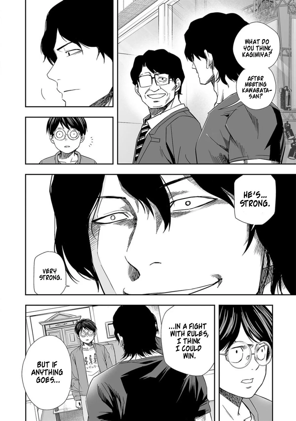 Read TSUYOSHI Manga Online