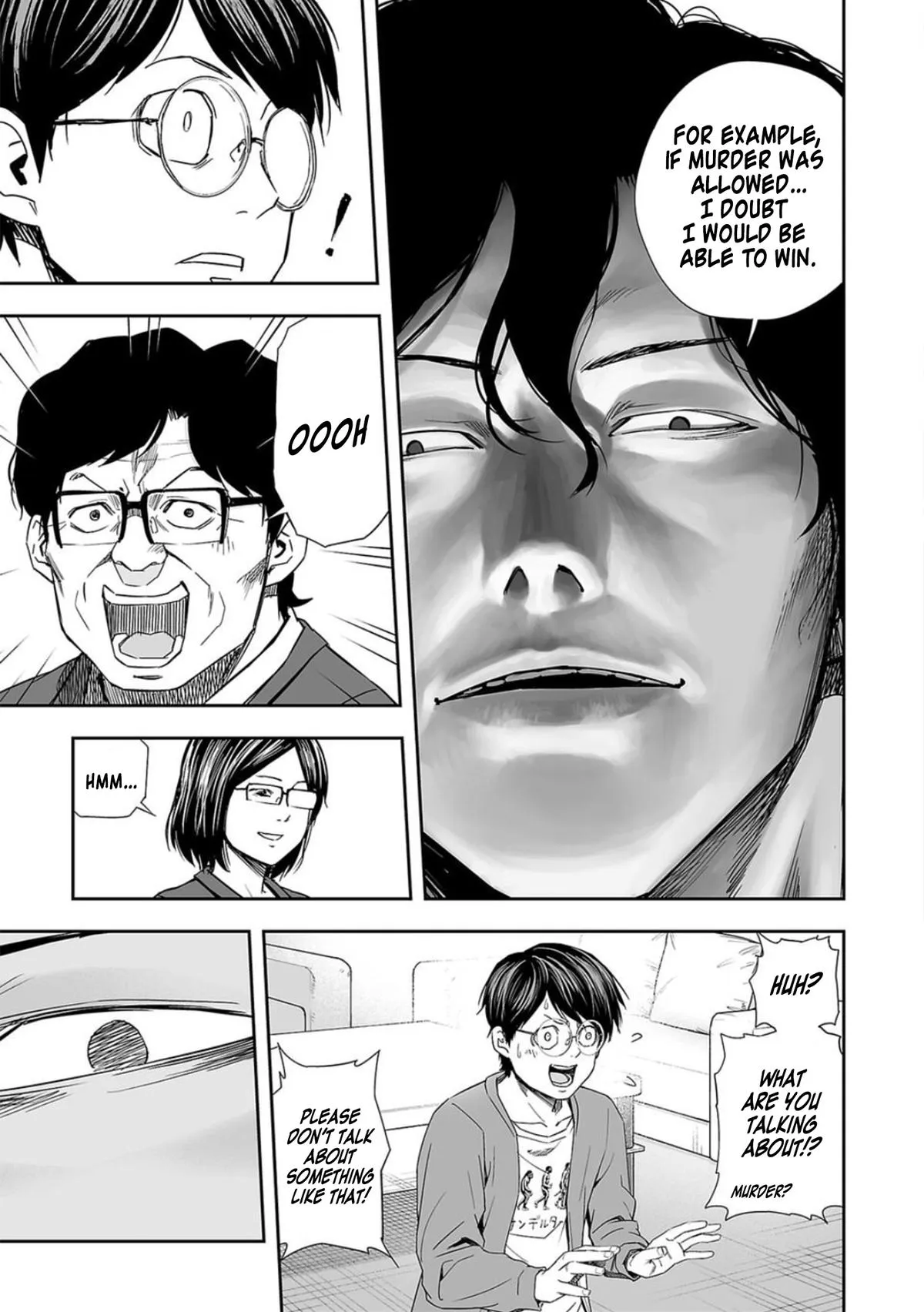 Read TSUYOSHI Manga Online