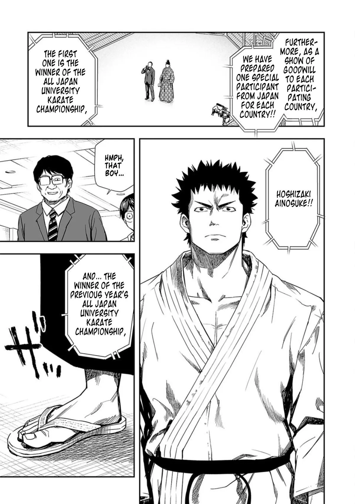 Read TSUYOSHI Manga Online