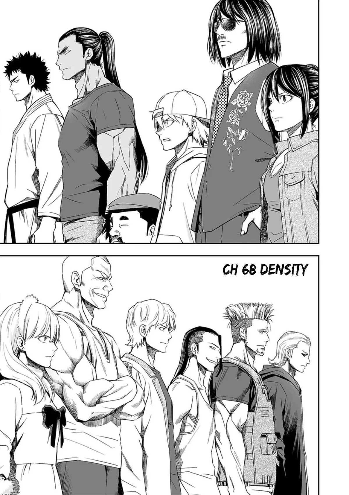 Read TSUYOSHI Manga Online
