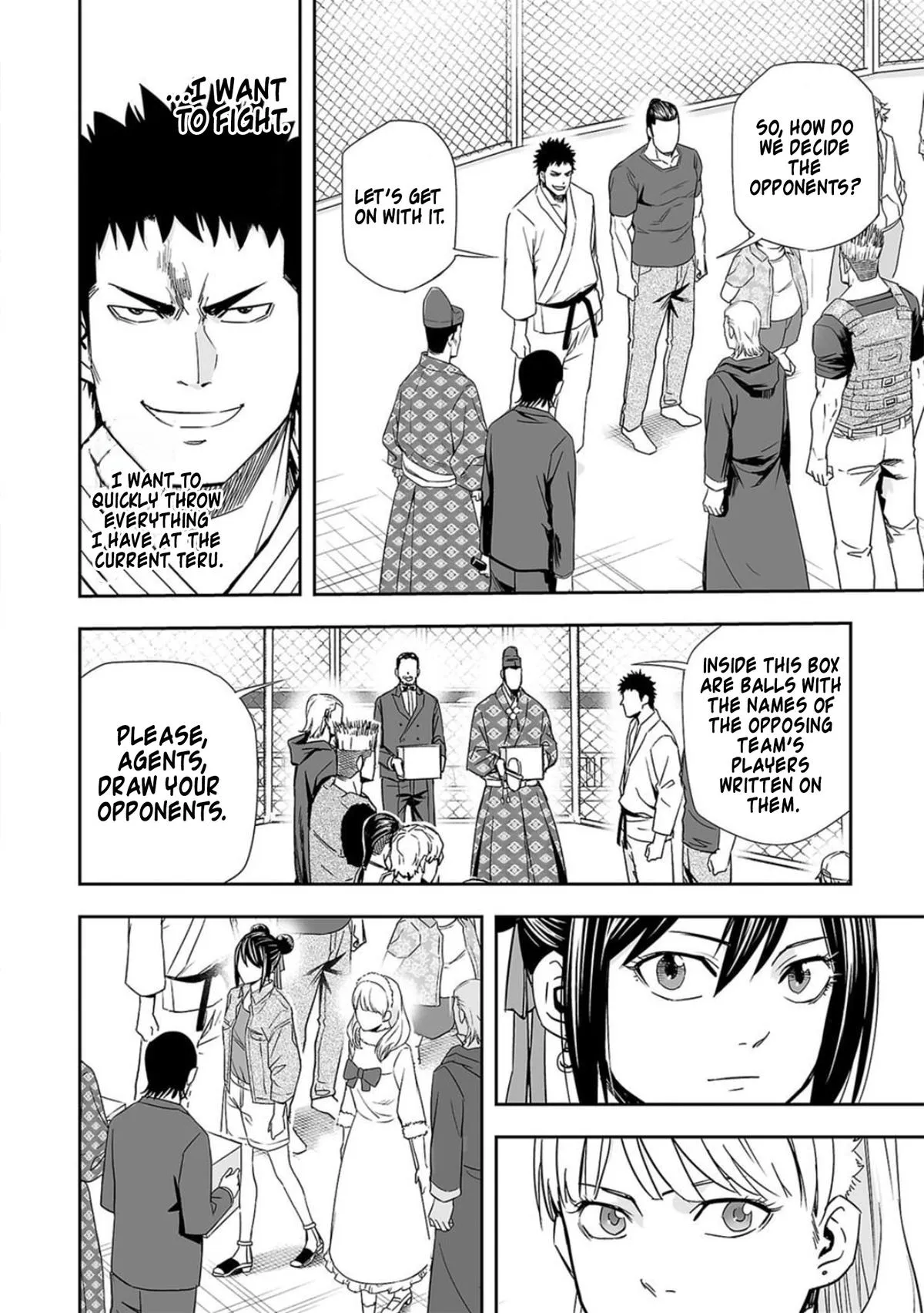 Read TSUYOSHI Manga Online