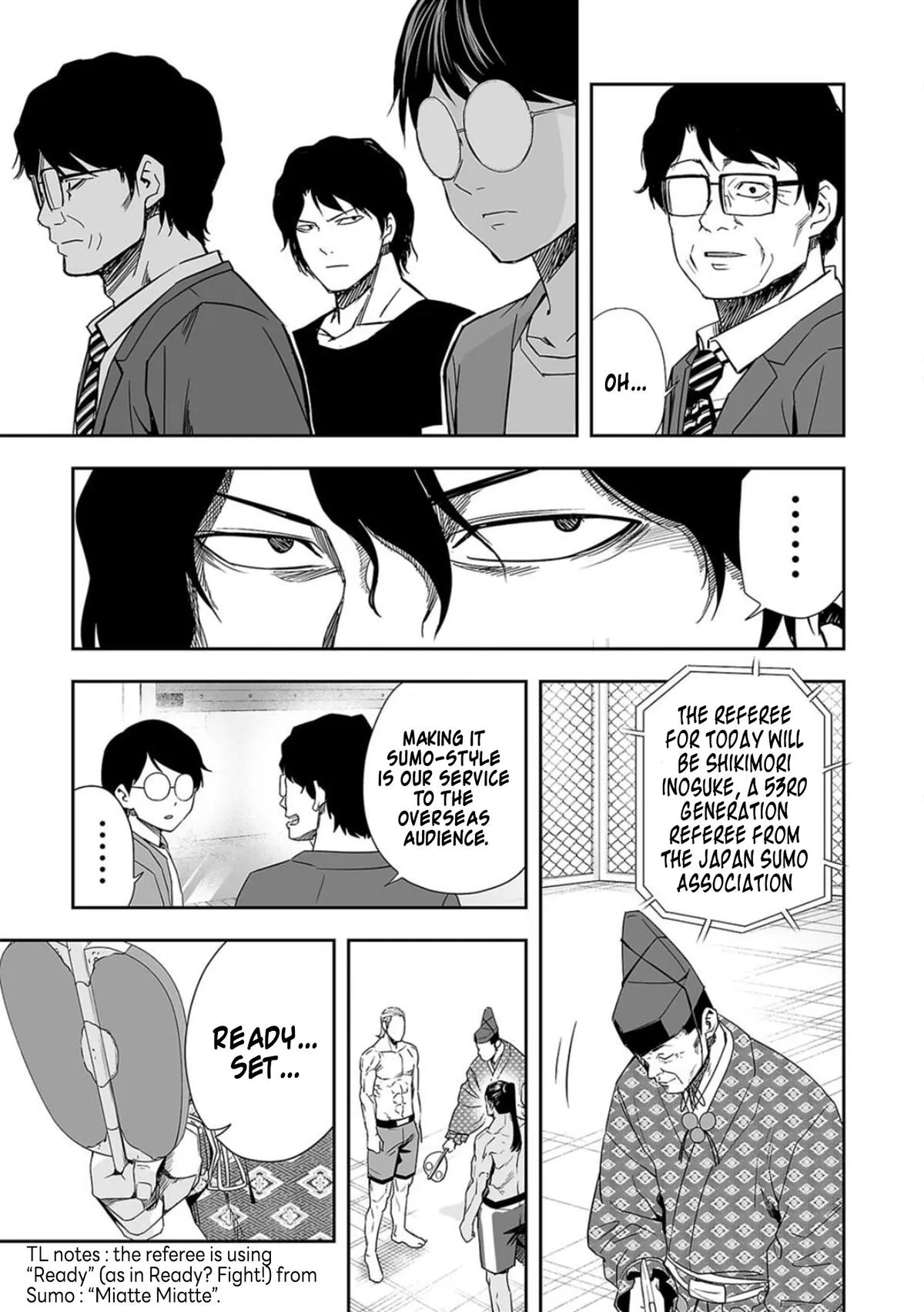 Read TSUYOSHI Manga Online