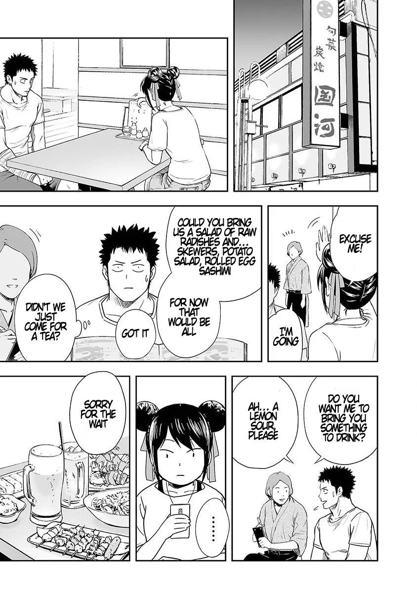 Read TSUYOSHI Manga Online