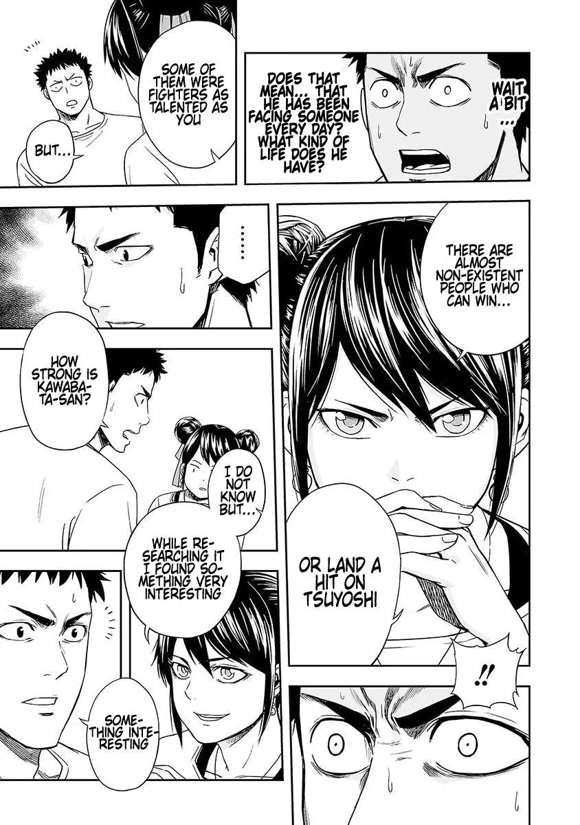 Read TSUYOSHI Manga Online