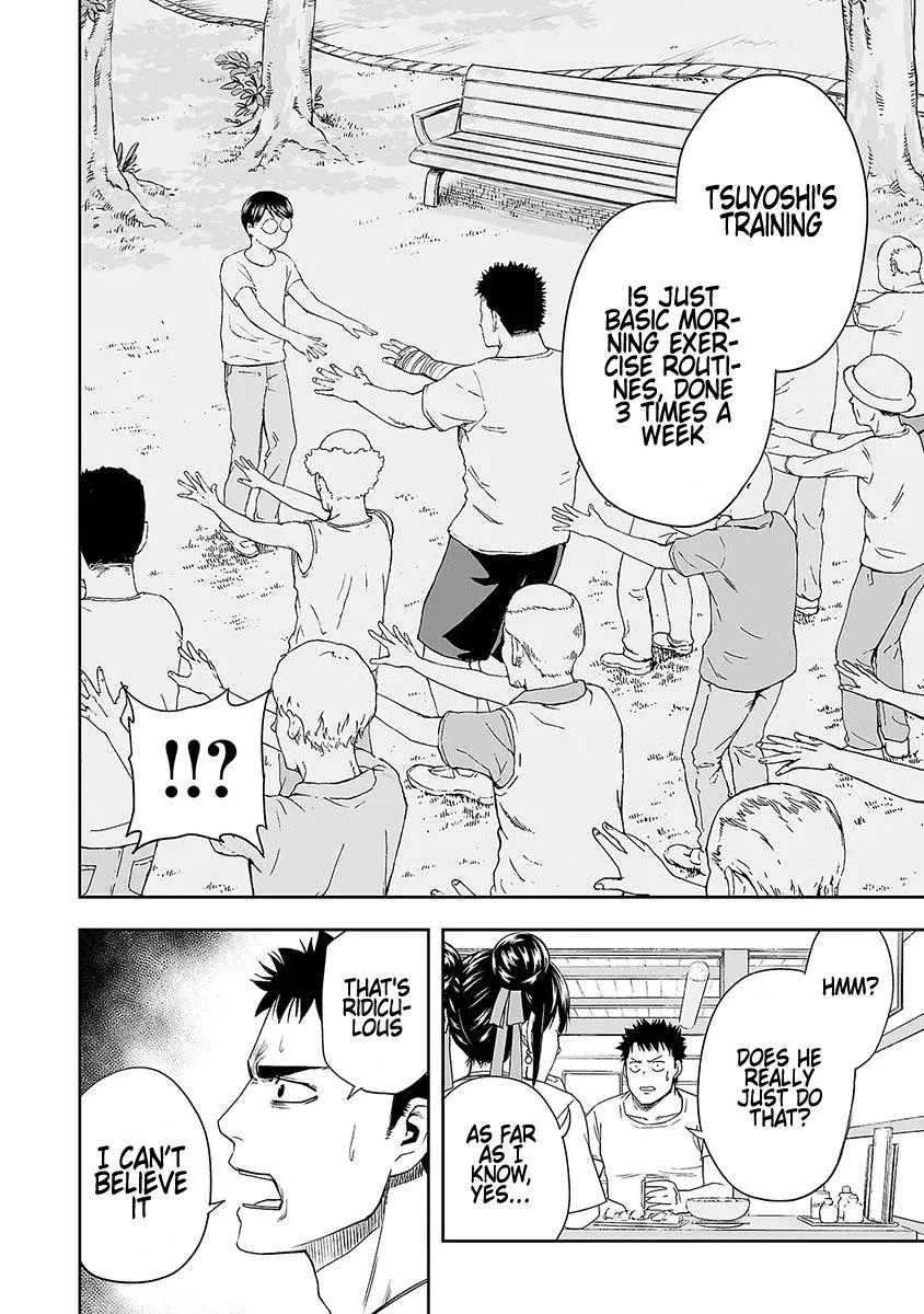 Read TSUYOSHI Manga Online