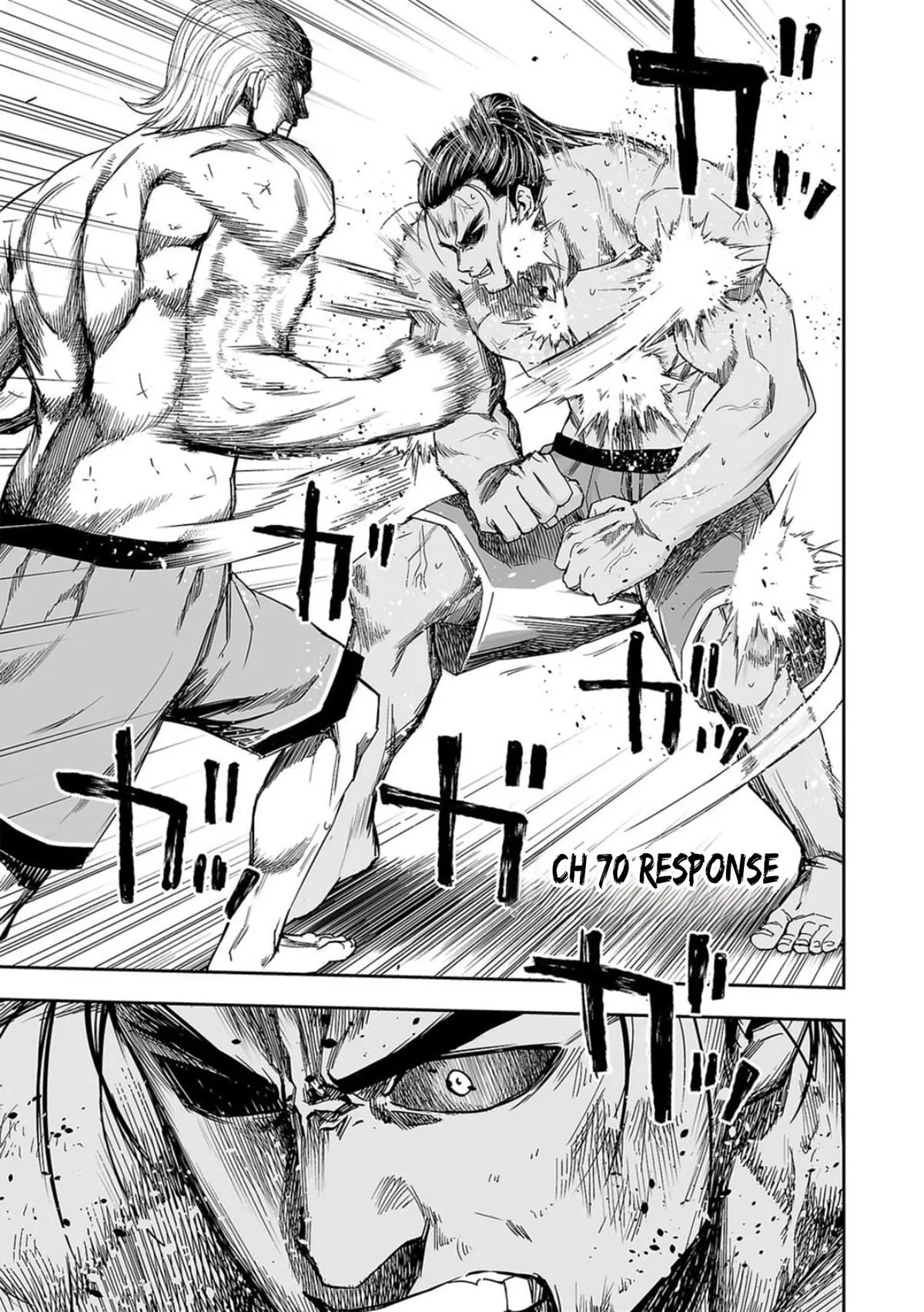 Read TSUYOSHI Manga Online