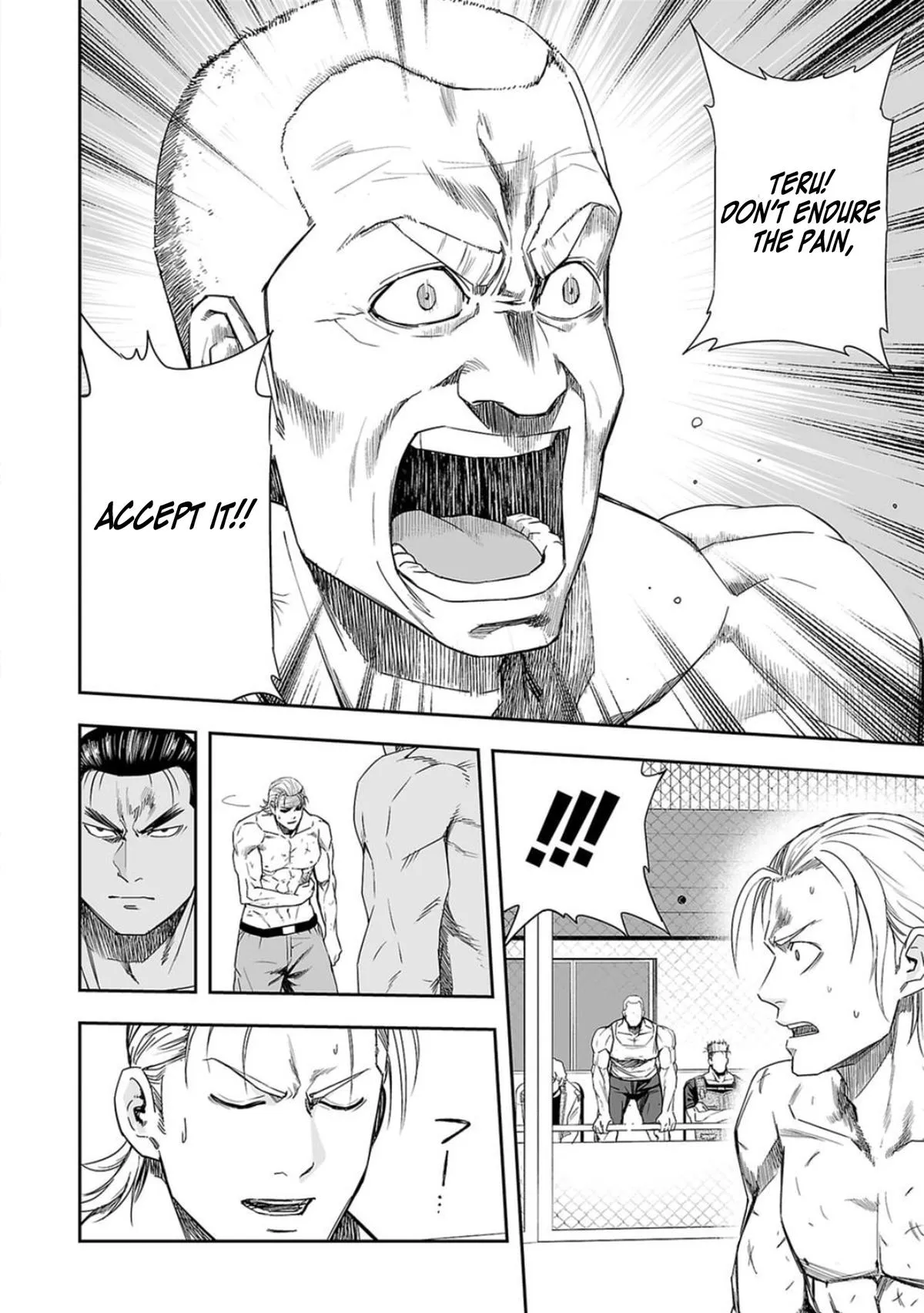 Read TSUYOSHI Manga Online