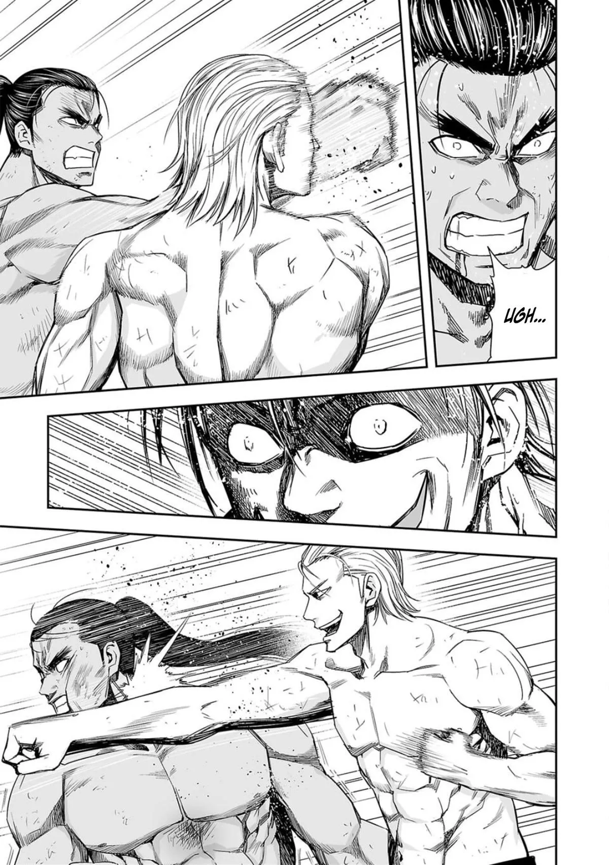 Read TSUYOSHI Manga Online
