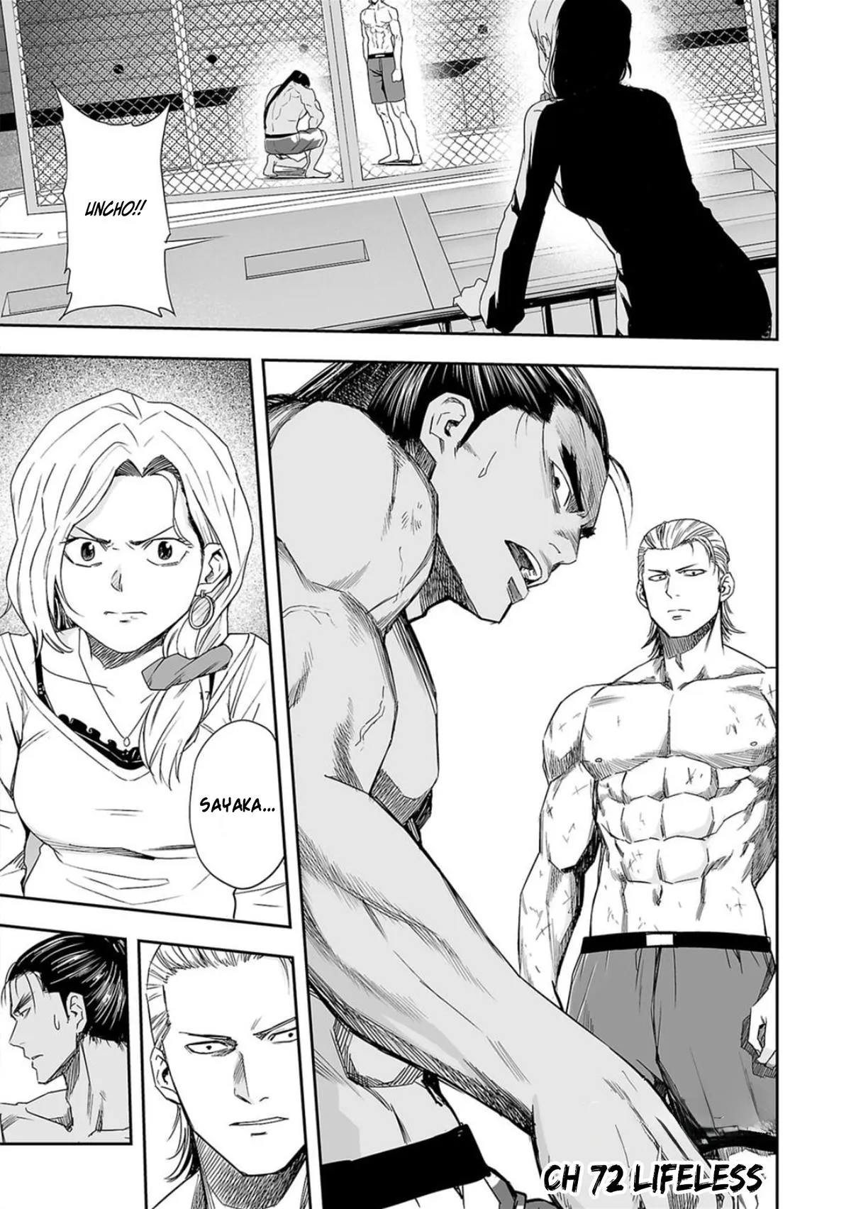 Read TSUYOSHI Manga Online