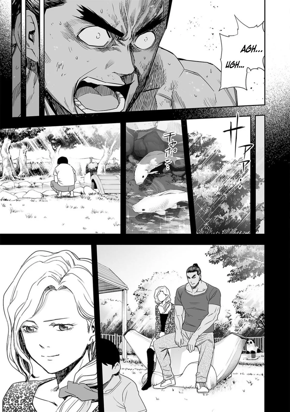 Read TSUYOSHI Manga Online