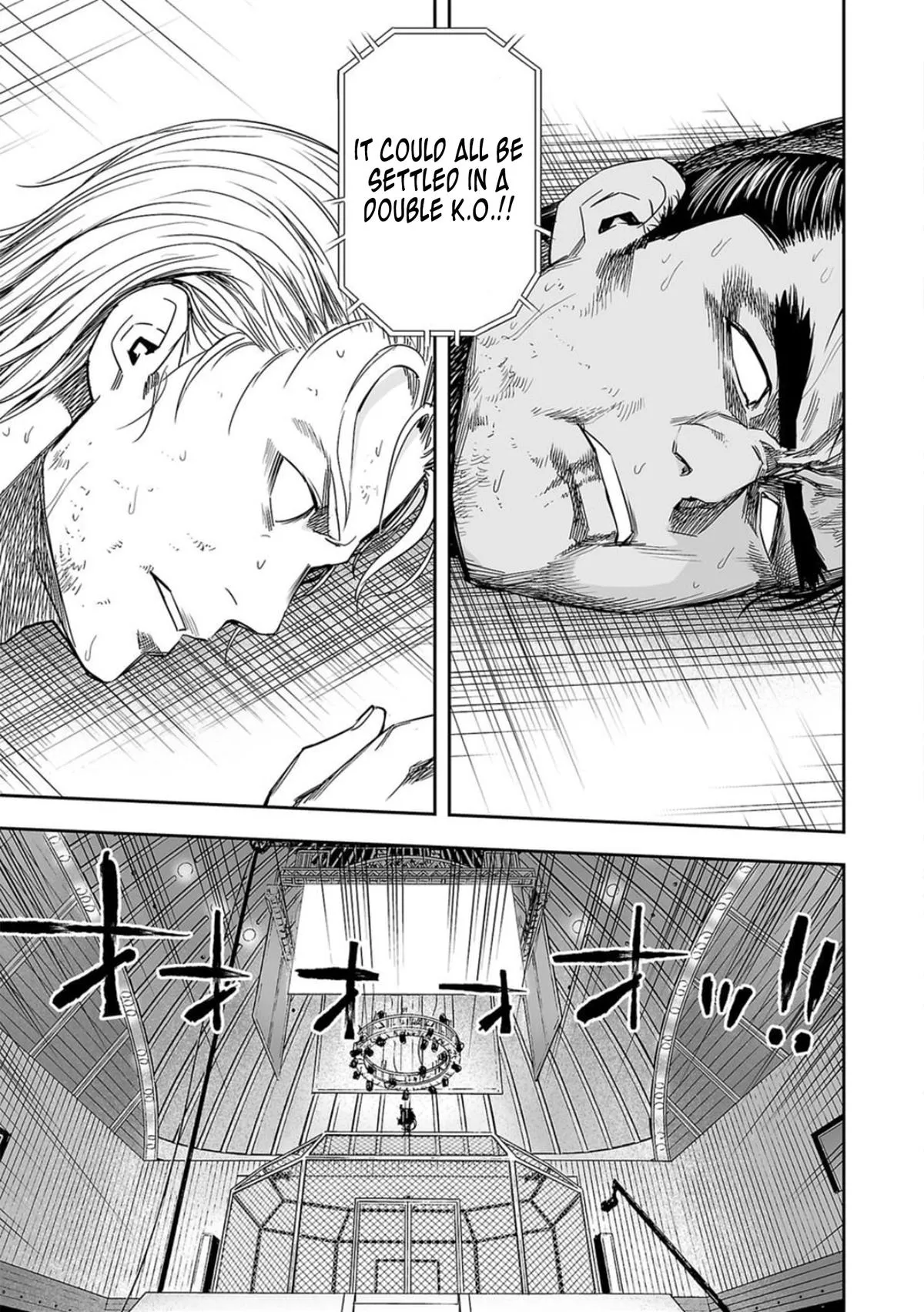 Read TSUYOSHI Manga Online