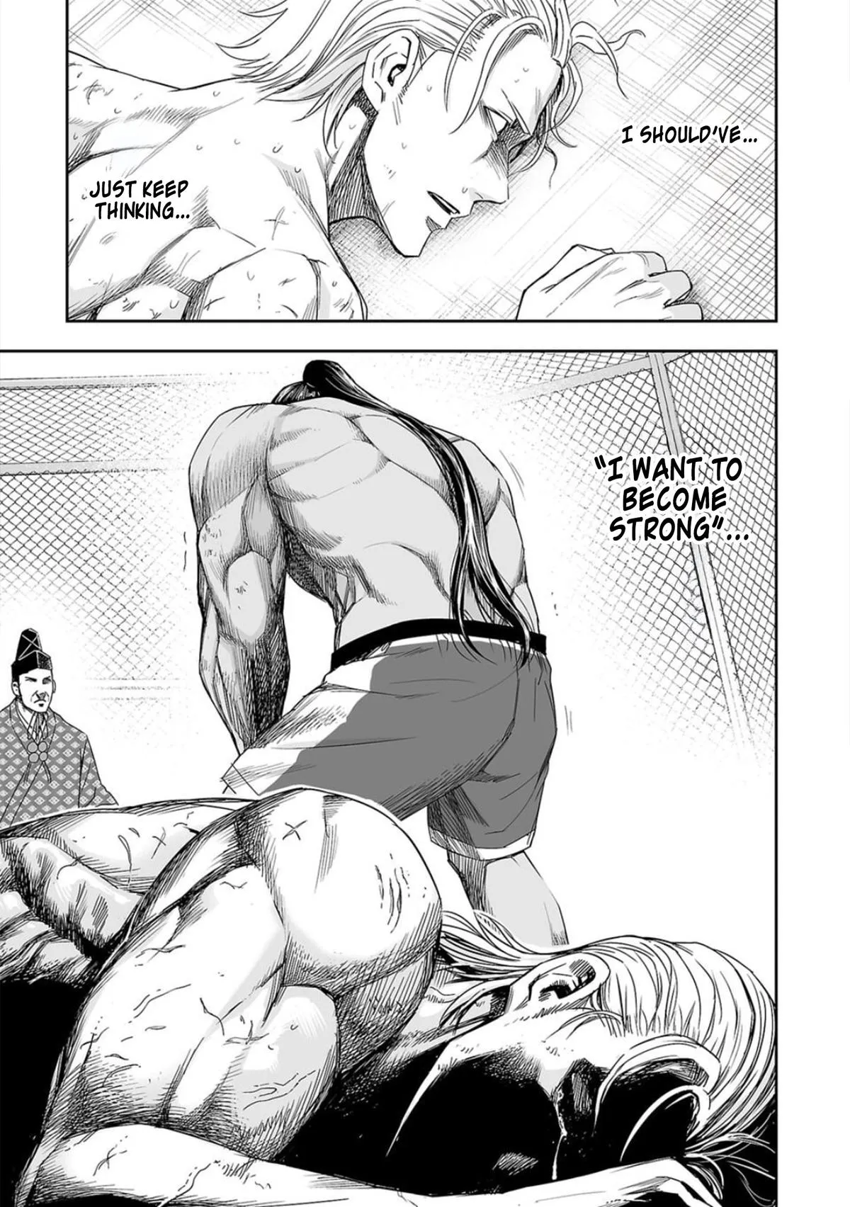 Read TSUYOSHI Manga Online
